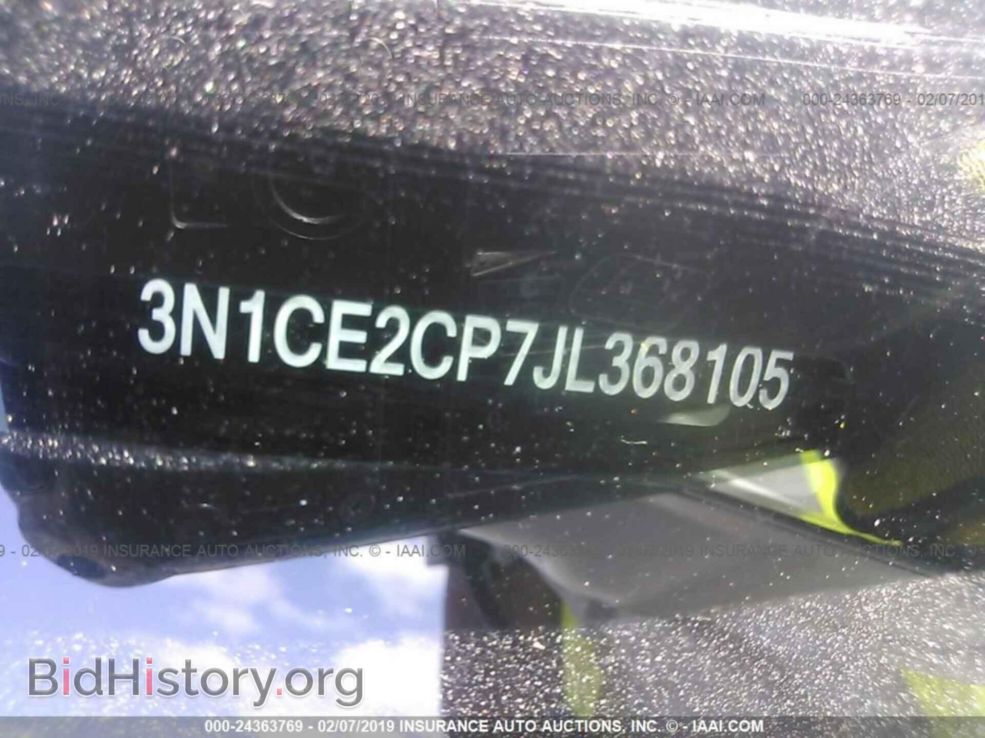 2018 NISSAN VERSA NOTE - VIN: 3N1CE2CP7JL368105 - Фото 9