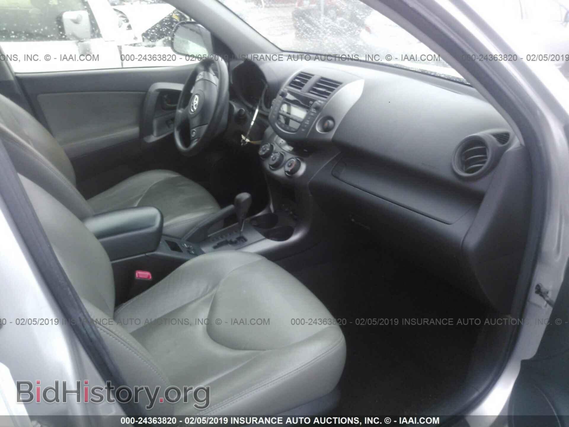 2009 MITSUBISHI ECLIPSE - VIN: 4A3AL25F79E038357 - Фото 5