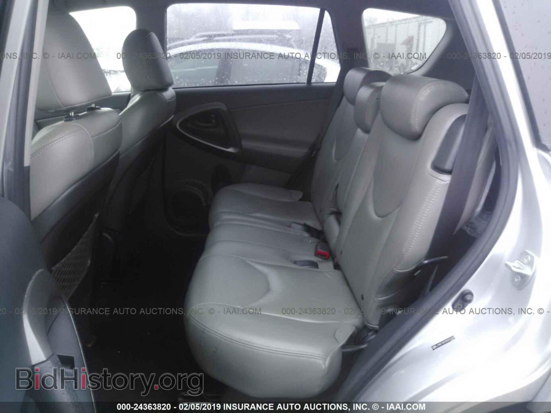 2009 MITSUBISHI ECLIPSE - VIN: 4A3AL25F79E038357 - Фото 8