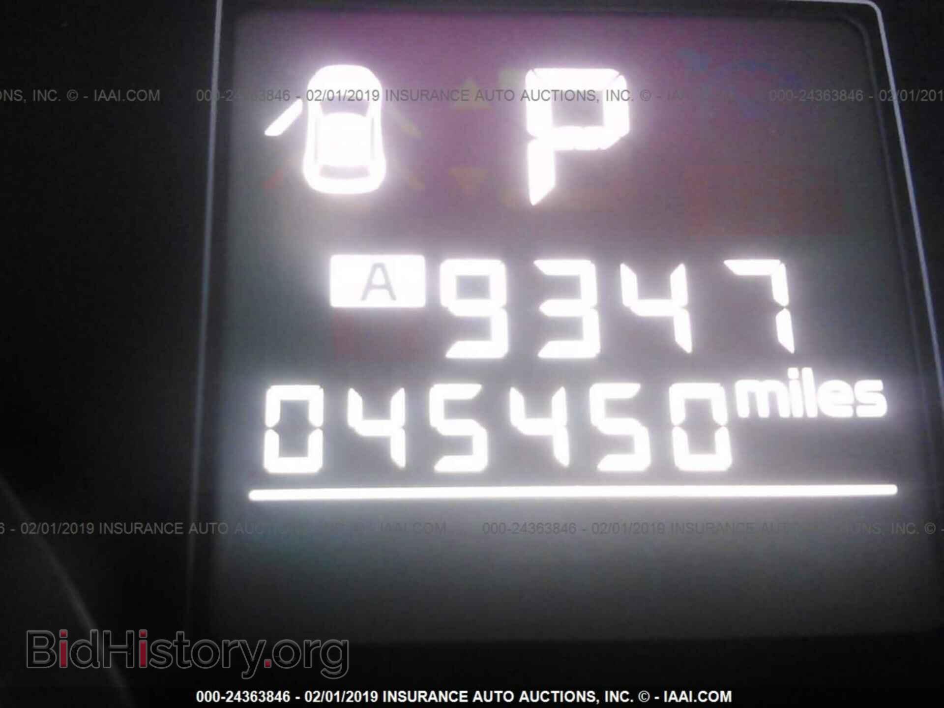 2014 SUBARU OUTBACK - VIN: 4S4BRBAC5E3286884 - Photo 7