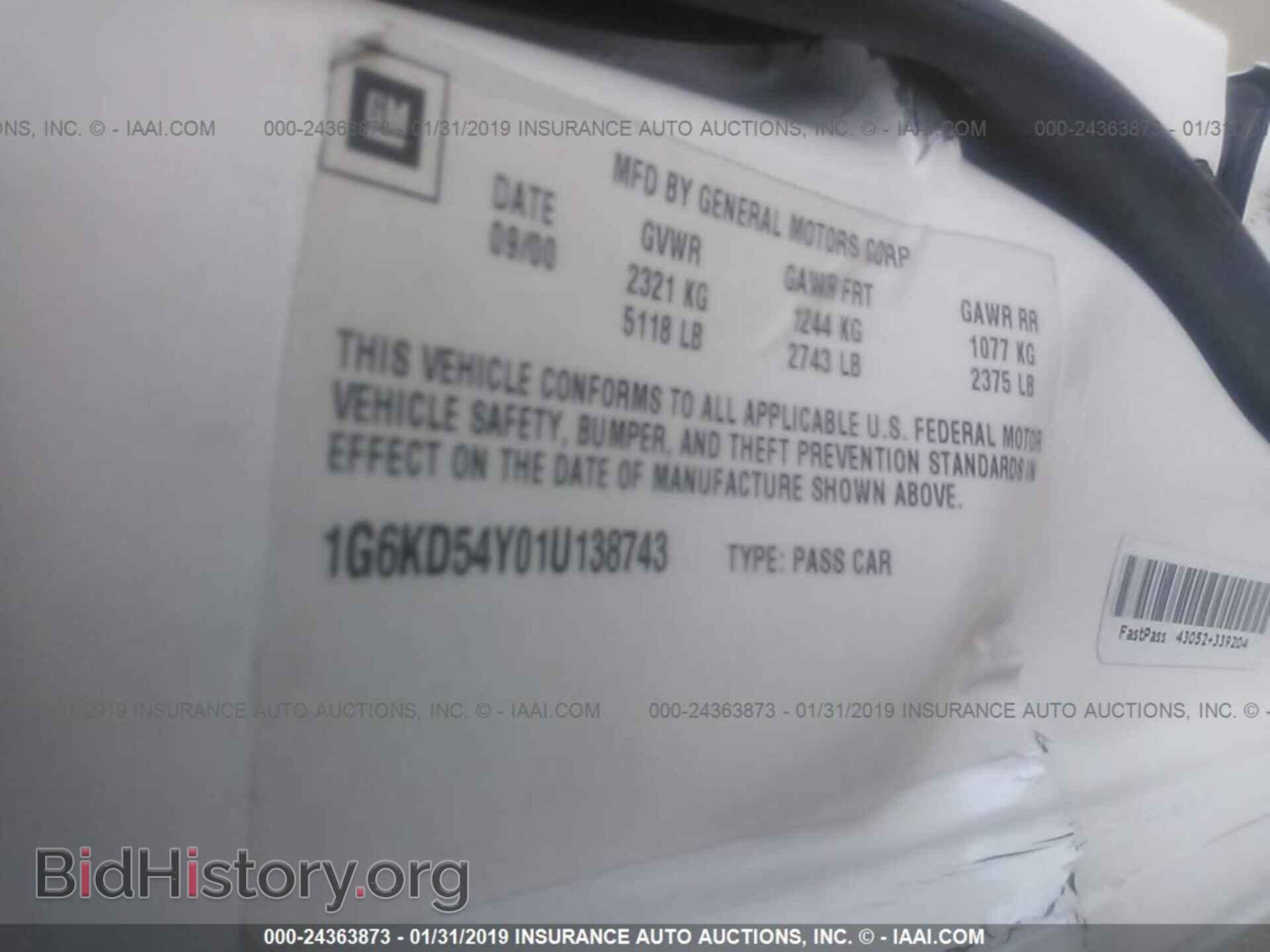 2001 CADILLAC DEVILLE - VIN: 1G6KD54Y01U138743 - Photo 9