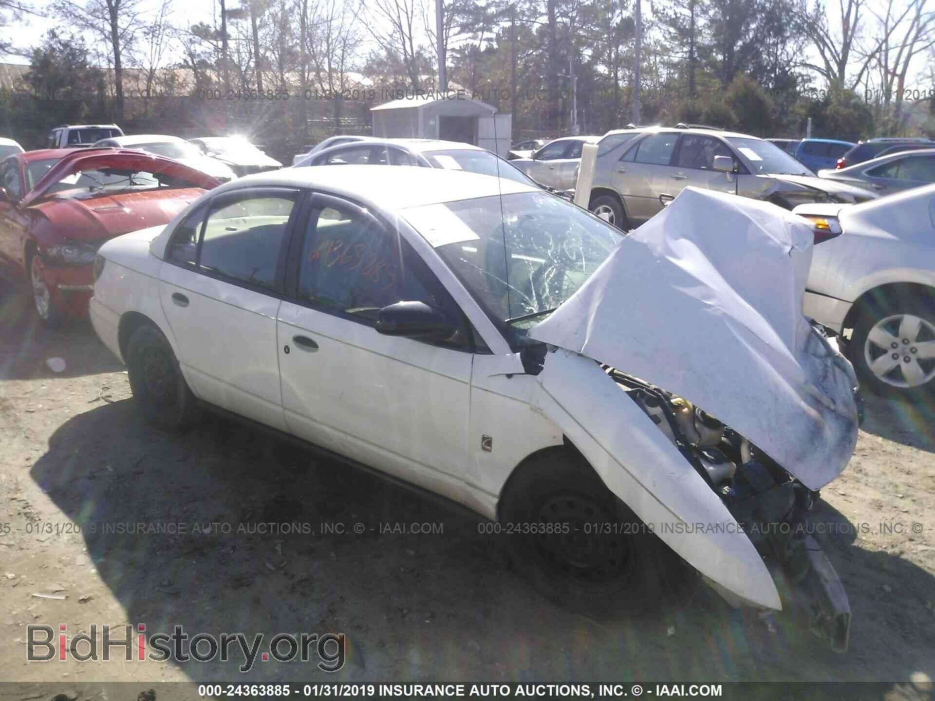 Photo 1G8ZH52851Z309681 - SATURN SL1 2001