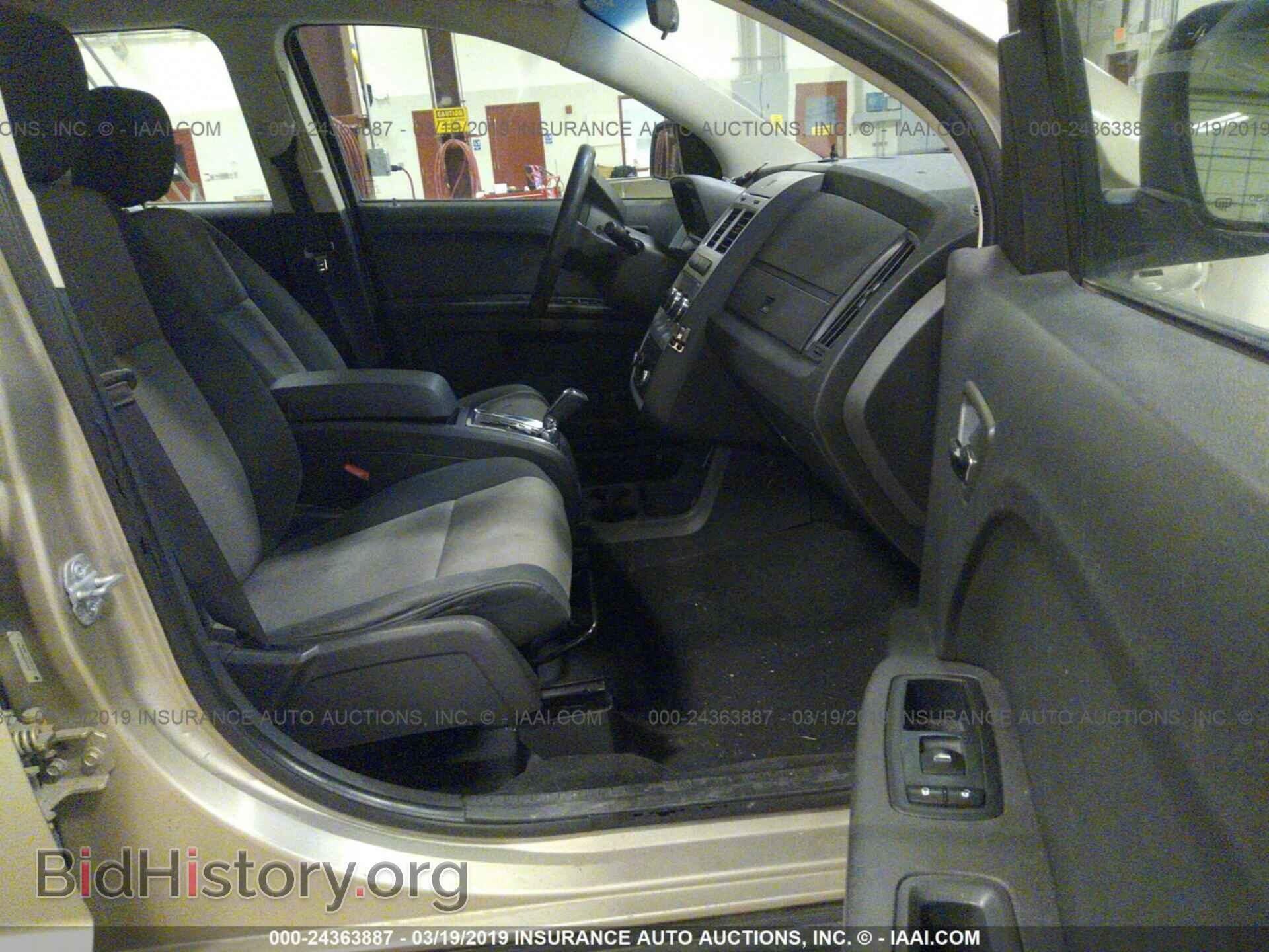 2009 DODGE JOURNEY - VIN: 3D4GG47B99T545755 - Фото 5