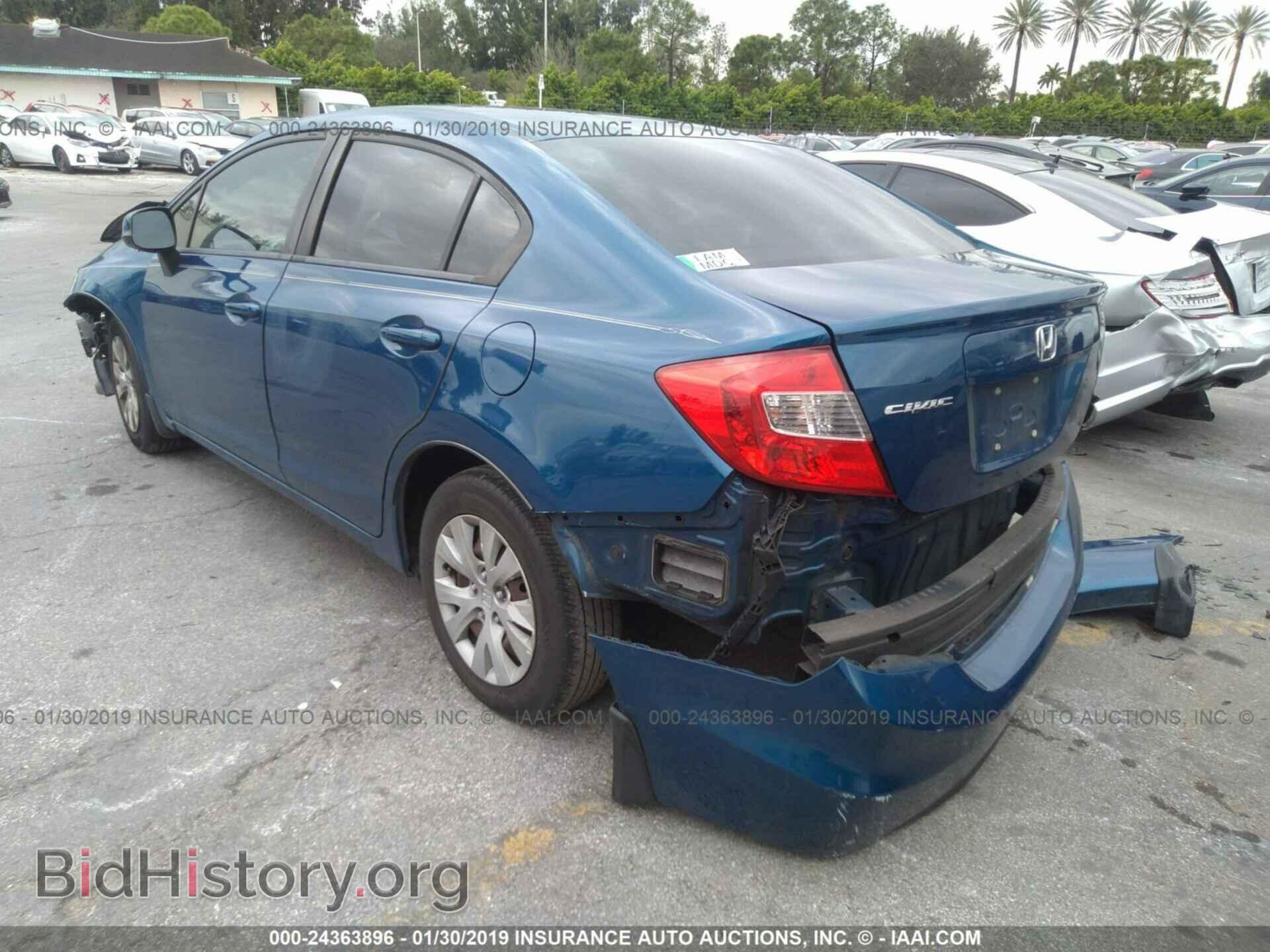 2012 HONDA CIVIC - VIN: 19XFB2F51CE035418 - Photo 3