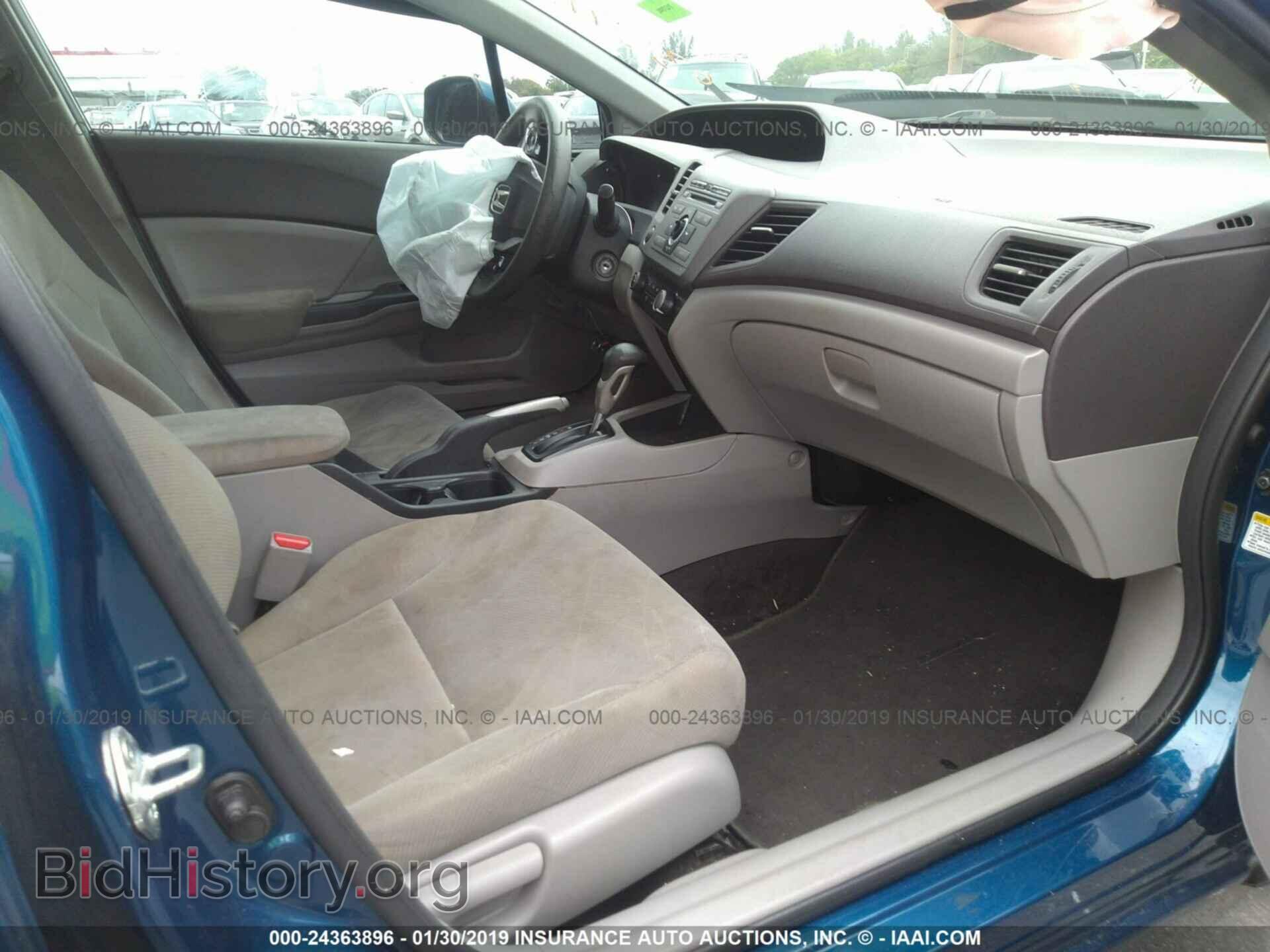 2012 HONDA CIVIC - VIN: 19XFB2F51CE035418 - Photo 5