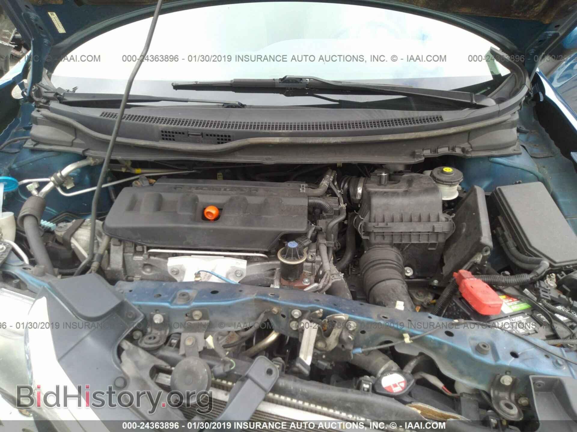 2012 HONDA CIVIC - VIN: 19XFB2F51CE035418 - Photo 10