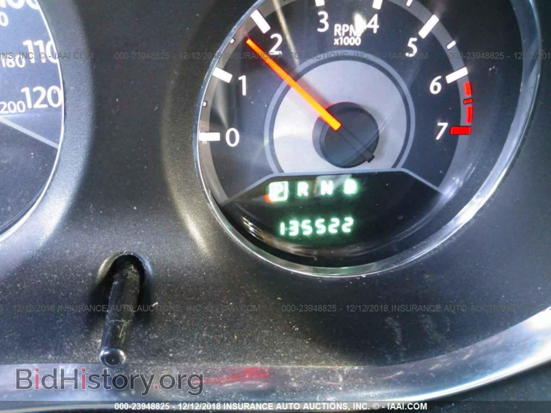 2012 CHRYSLER 200 - VIN: 1C3CCBAB5CN318711 - Photo 7