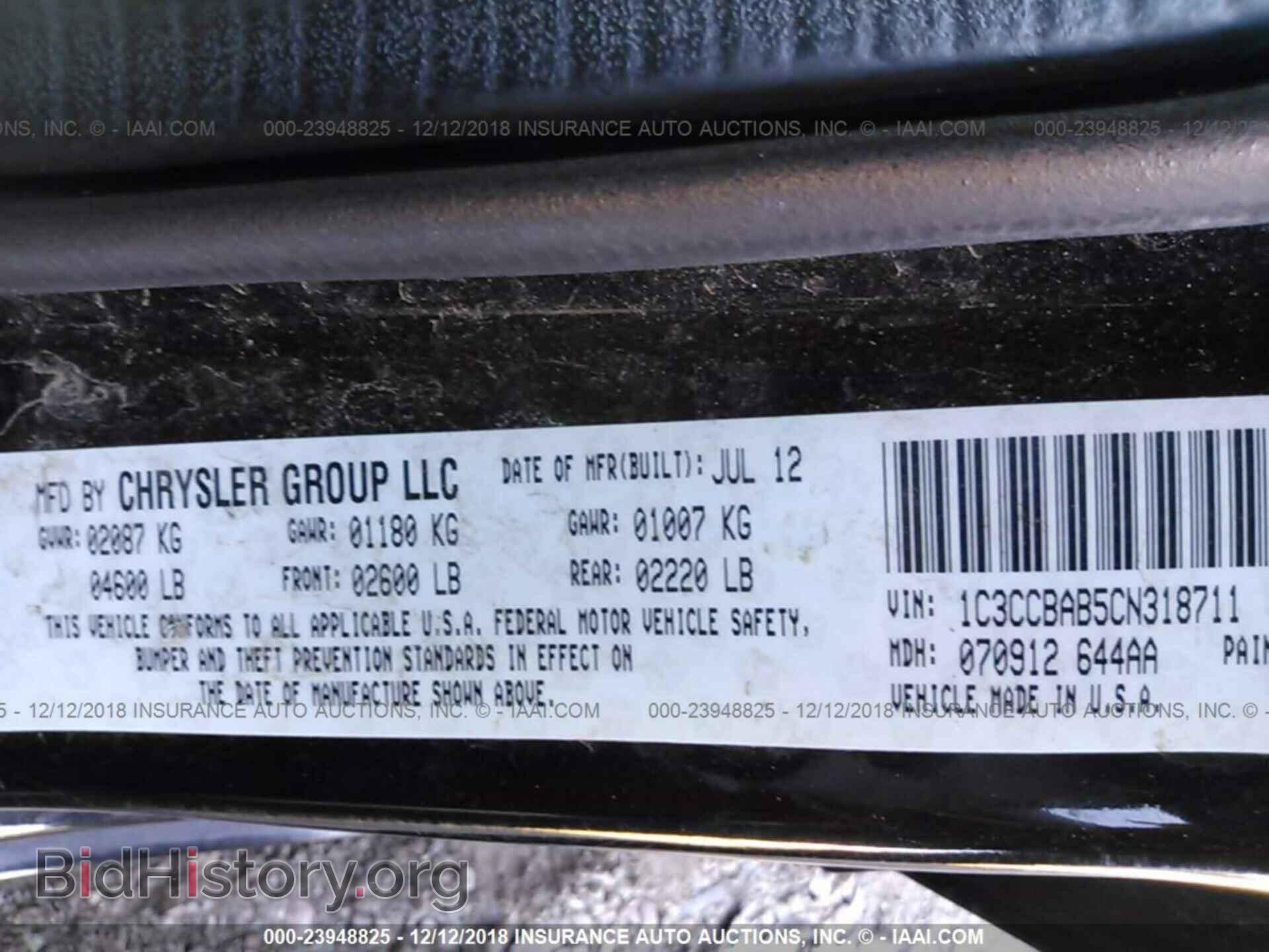 2012 CHRYSLER 200 - VIN: 1C3CCBAB5CN318711 - Photo 9