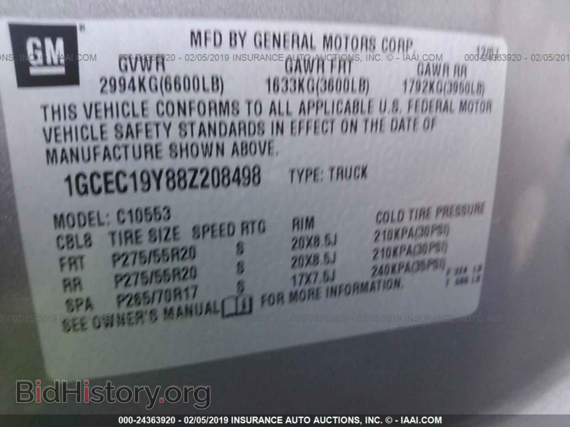 2008 CHEVROLET SILVERADO - VIN: 1GCEC19Y88Z208498 - Фото 9