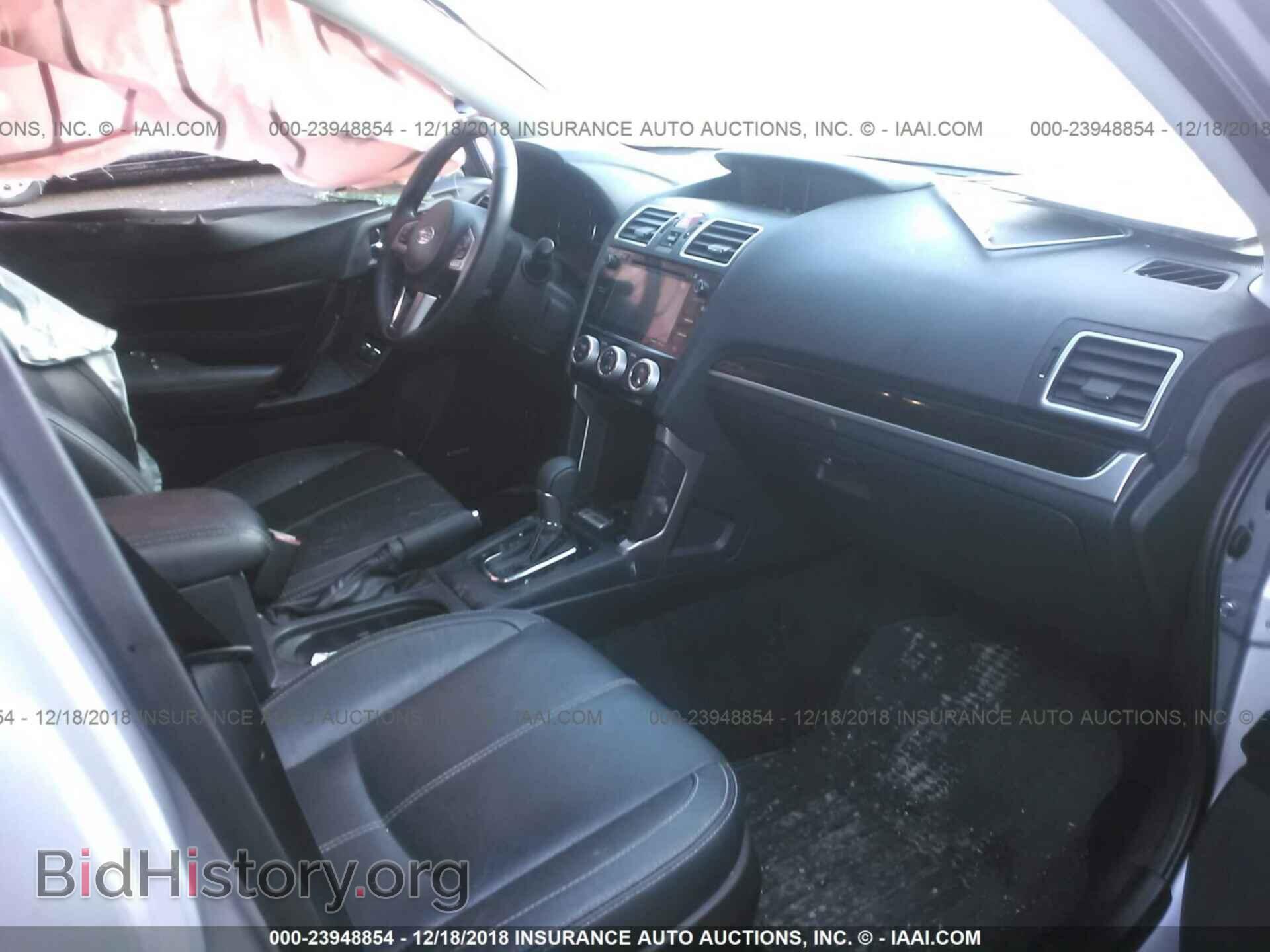 2017 SUBARU FORESTER - VIN: JF2SJAWC7HH536780 - Фото 5