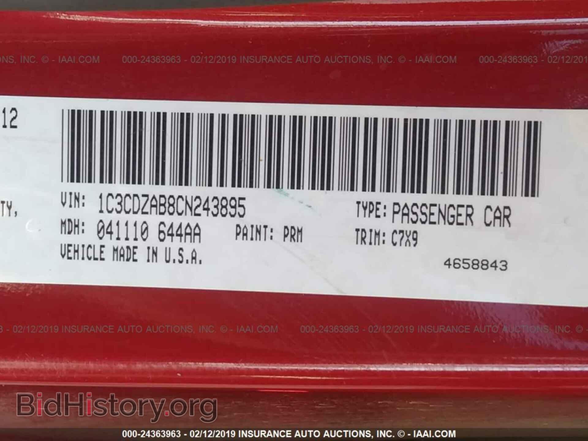 2012 DODGE AVENGER - VIN: 1C3CDZAB8CN243895 - Photo 9