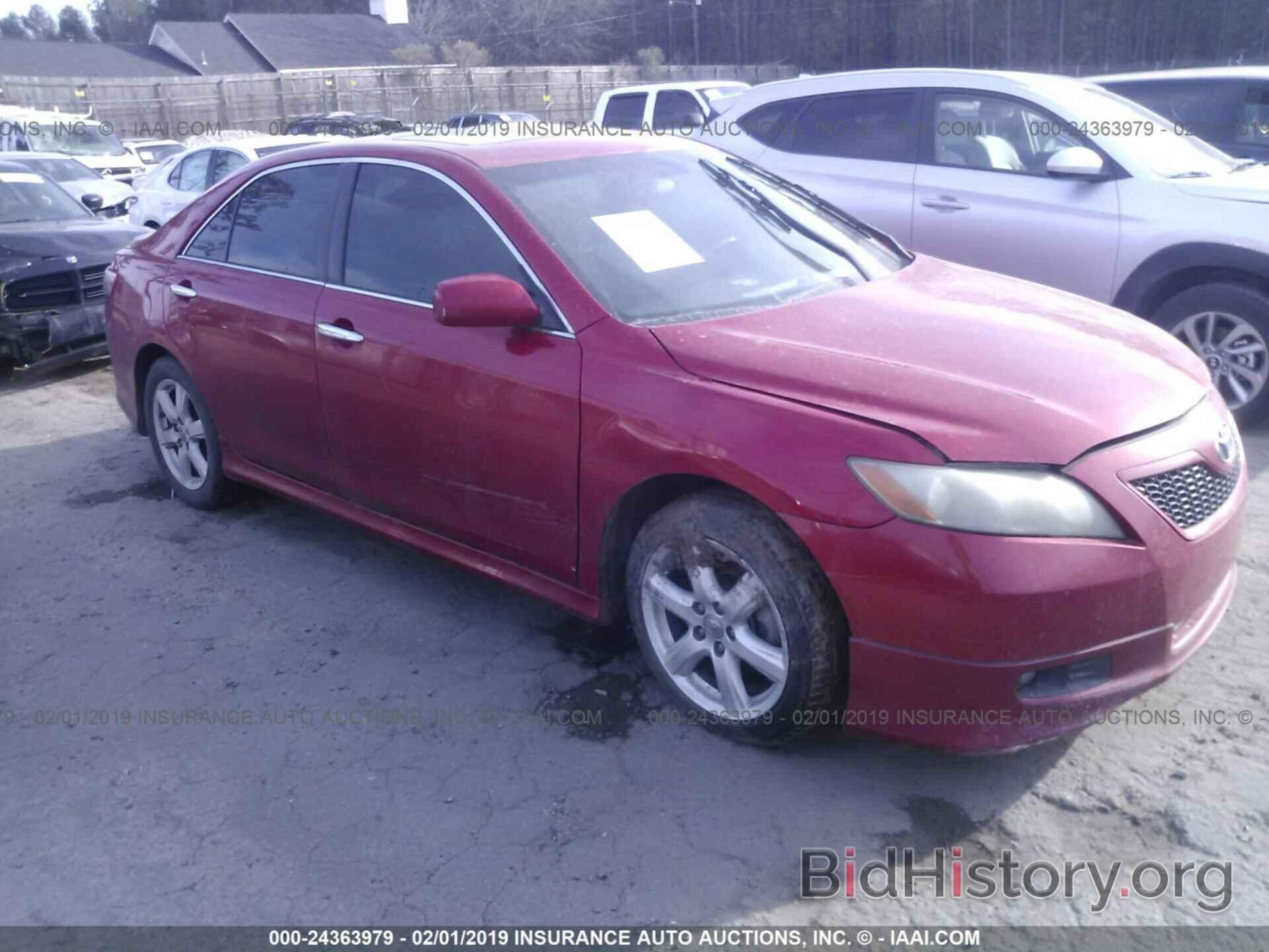 Photo 4T1BE46K77U167772 - TOYOTA CAMRY NEW GENERATION 2007