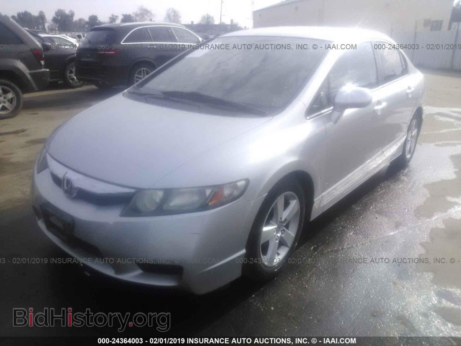 2011 HONDA CIVIC - VIN: 19XFA1F54BE042164 - Фото 2