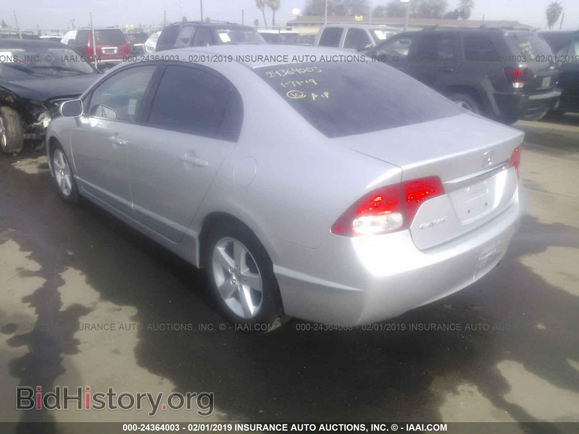 2011 HONDA CIVIC - VIN: 19XFA1F54BE042164 - Фото 3