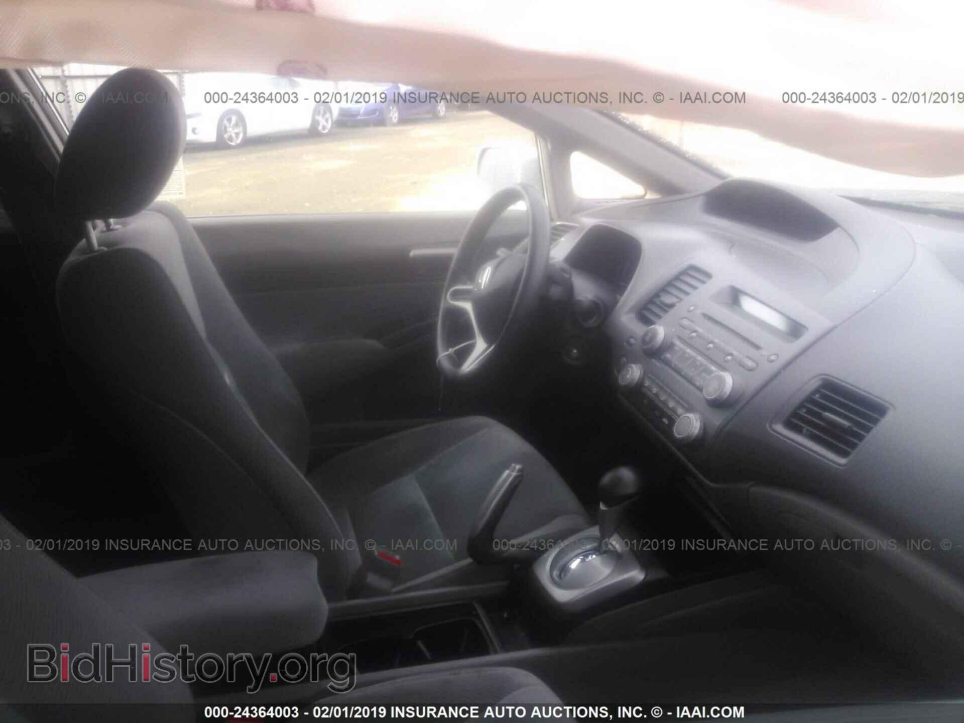 2011 HONDA CIVIC - VIN: 19XFA1F54BE042164 - Фото 5