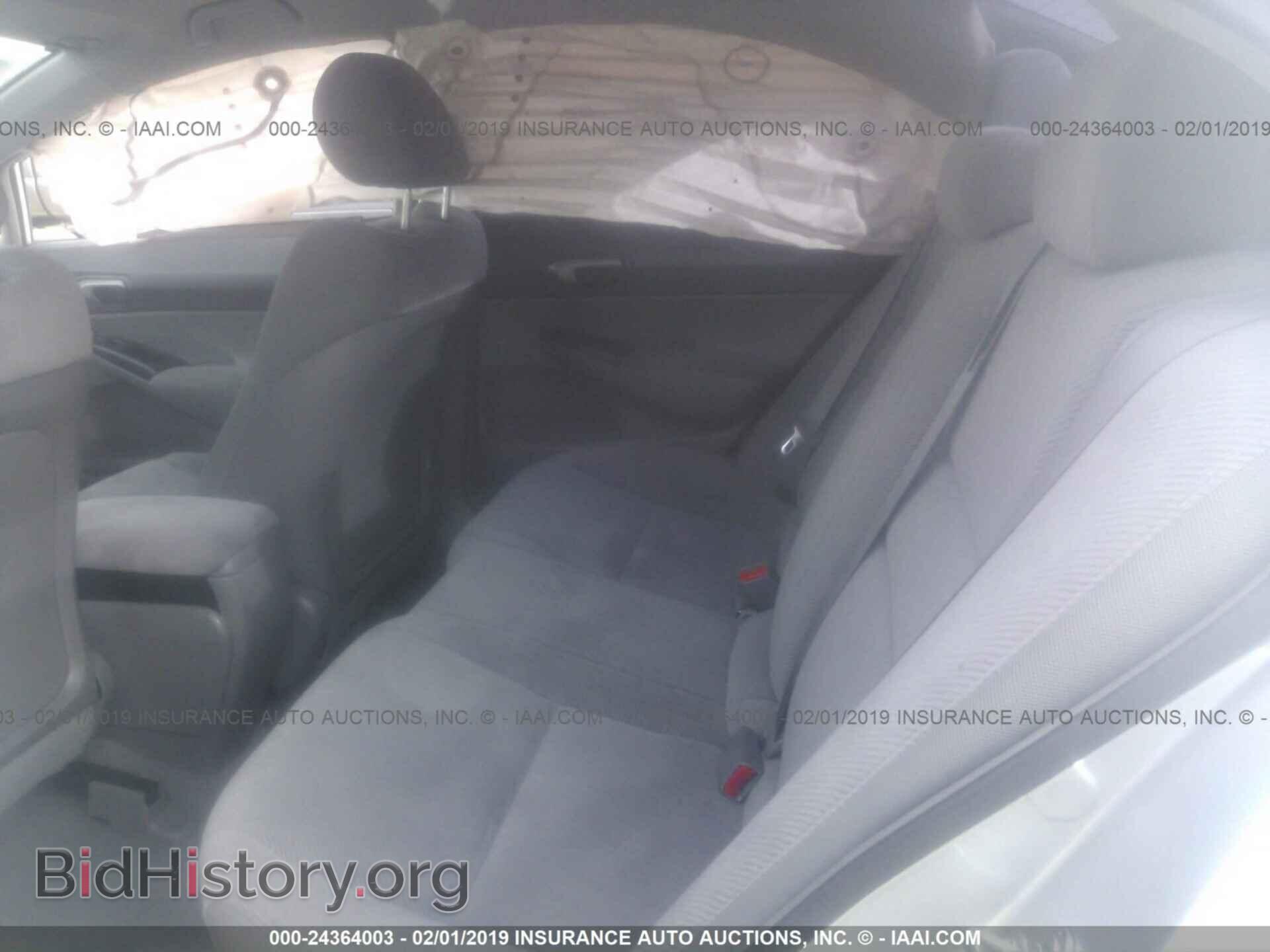 2011 HONDA CIVIC - VIN: 19XFA1F54BE042164 - Фото 8