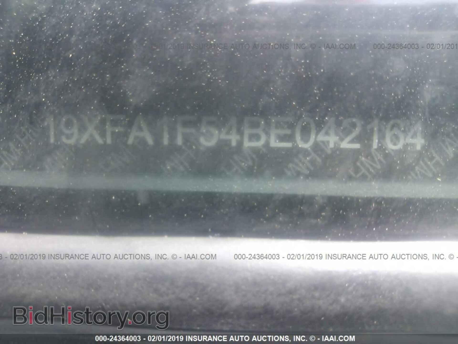 2011 HONDA CIVIC - VIN: 19XFA1F54BE042164 - Фото 9