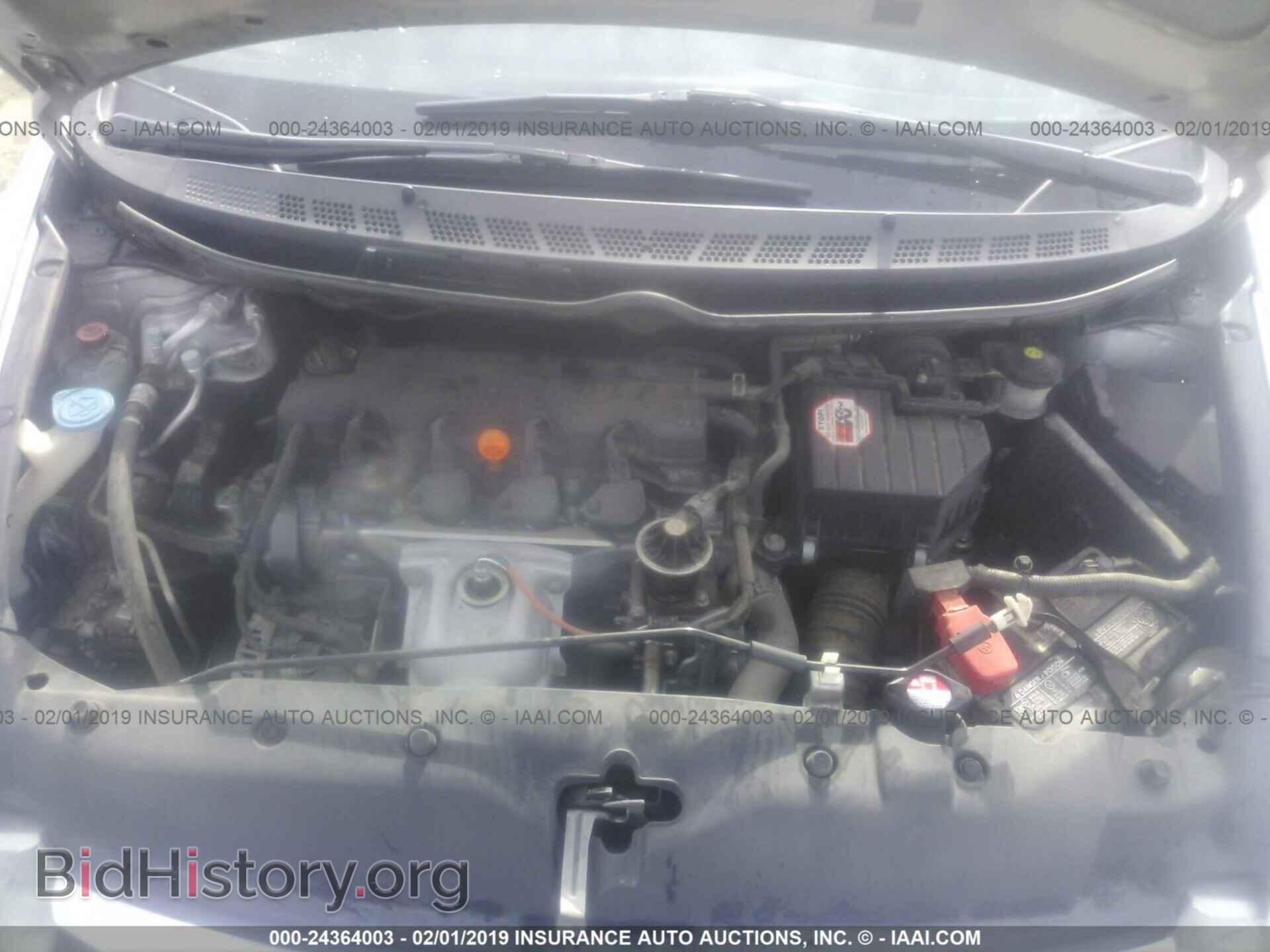 2011 HONDA CIVIC - VIN: 19XFA1F54BE042164 - Фото 10