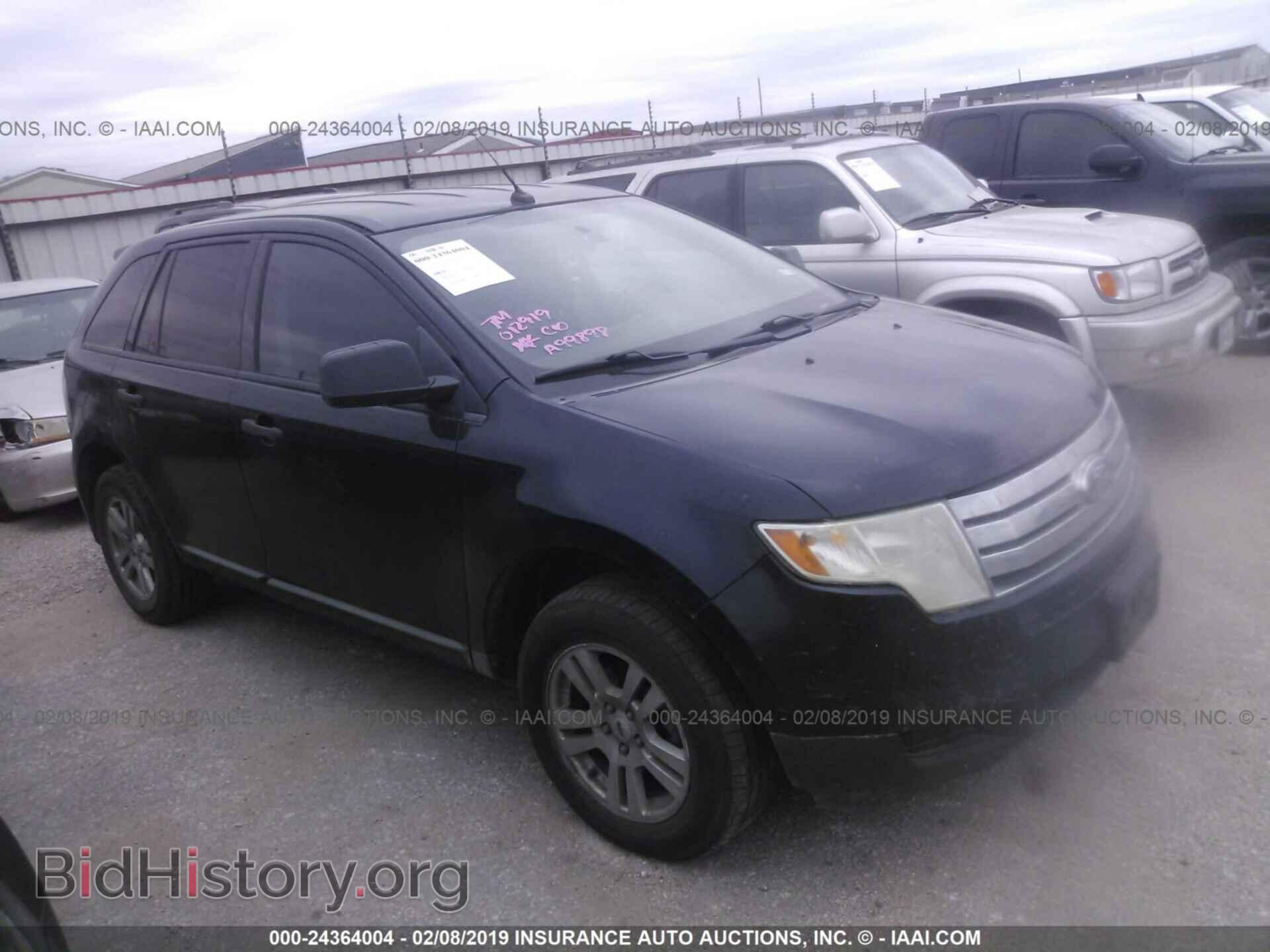 Фотография 2FMDK36C18BA99898 - FORD EDGE 2008