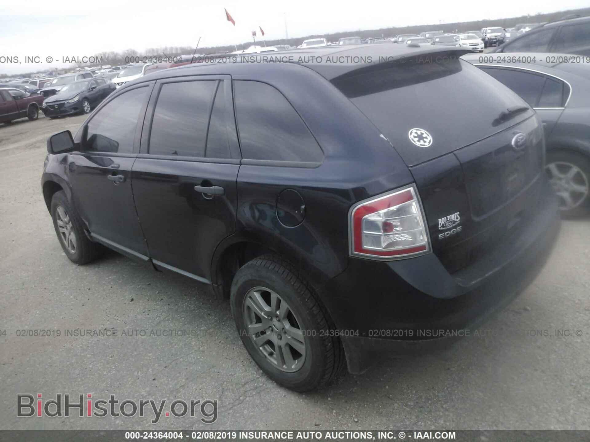 2008 FORD EDGE - VIN: 2FMDK36C18BA99898 - Фото 3