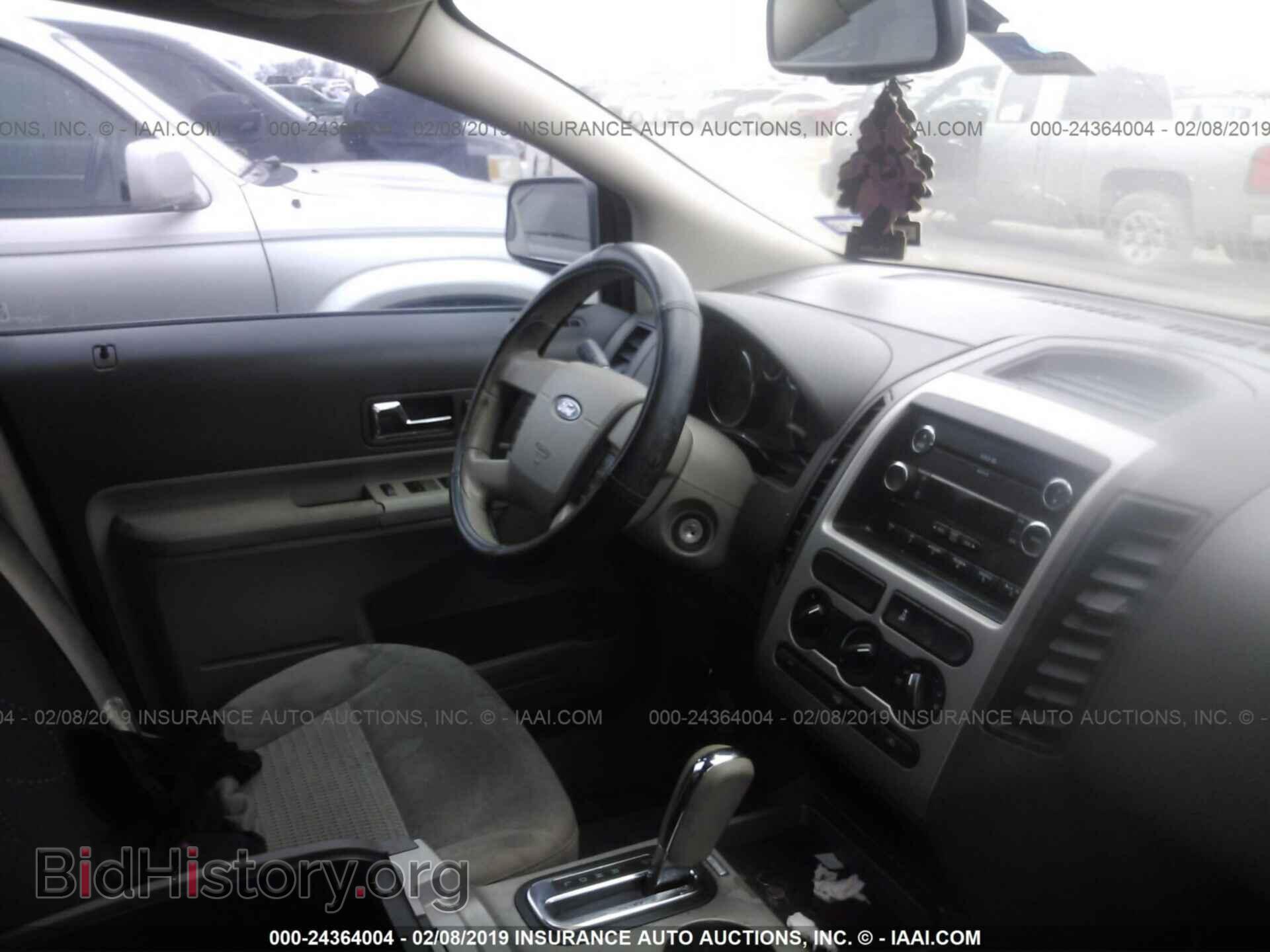 2008 FORD EDGE - VIN: 2FMDK36C18BA99898 - Фото 5