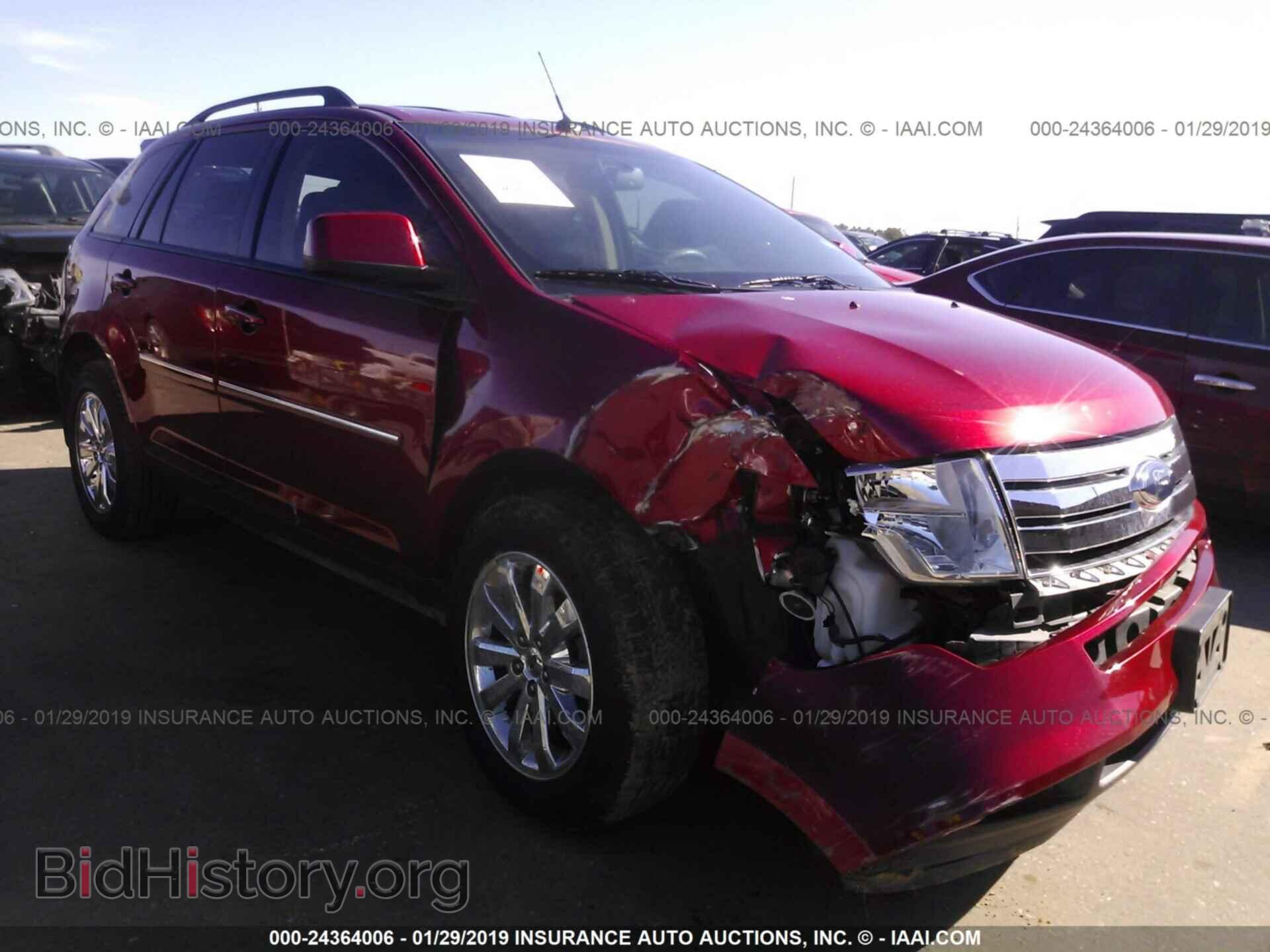 Фотография 2FMDK38C98BA02279 - FORD EDGE 2008