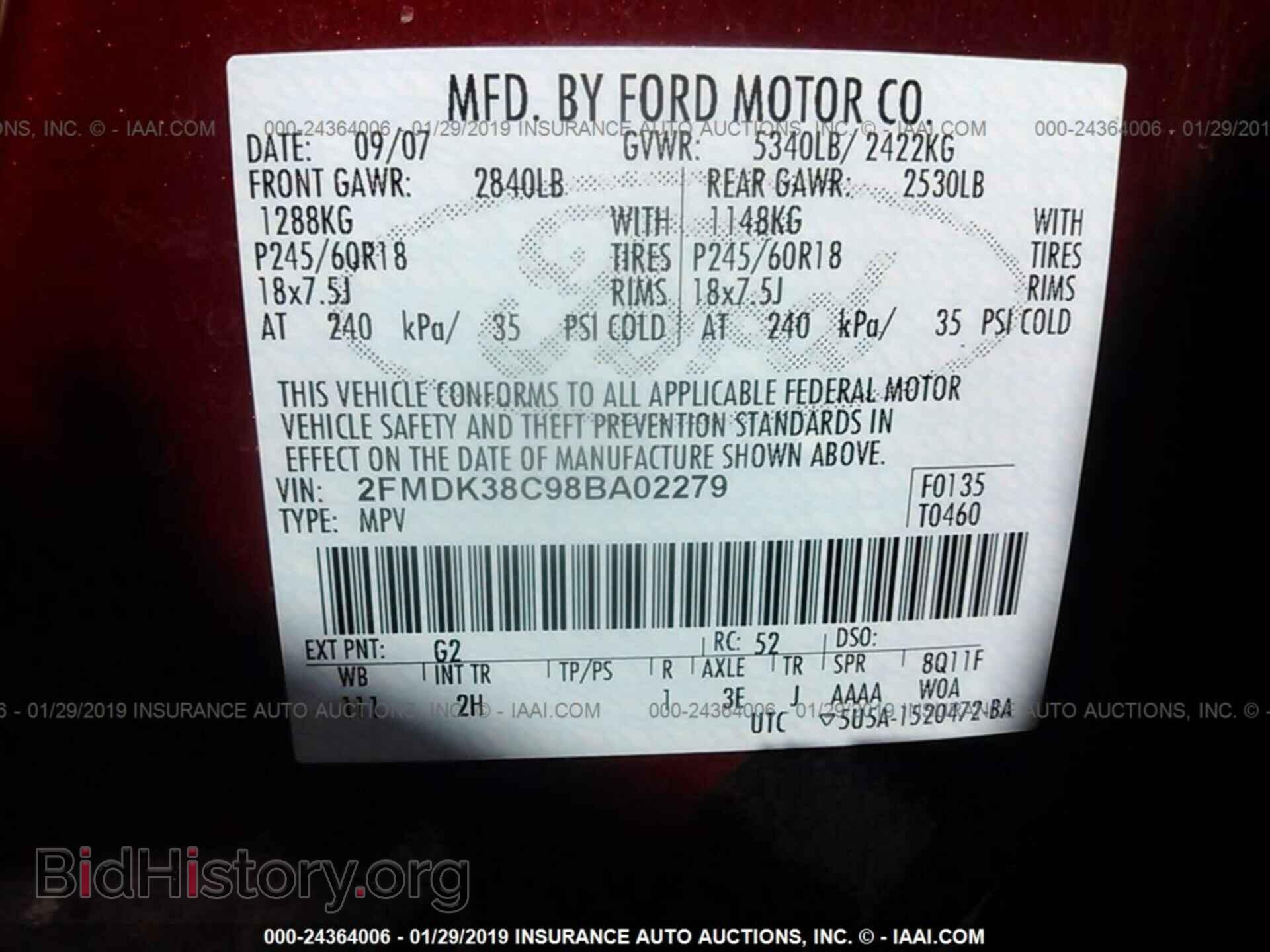 2008 FORD EDGE - VIN: 2FMDK38C98BA02279 - Фото 9