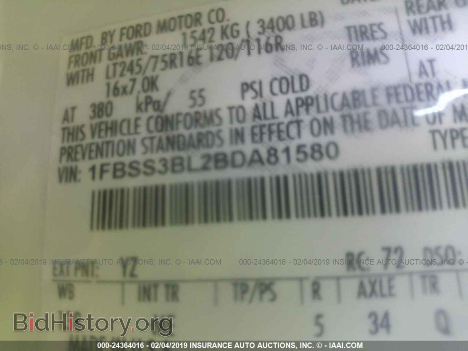 2011 FORD ECONOLINE - VIN: 1FBSS3BL2BDA81580 - Фото 9