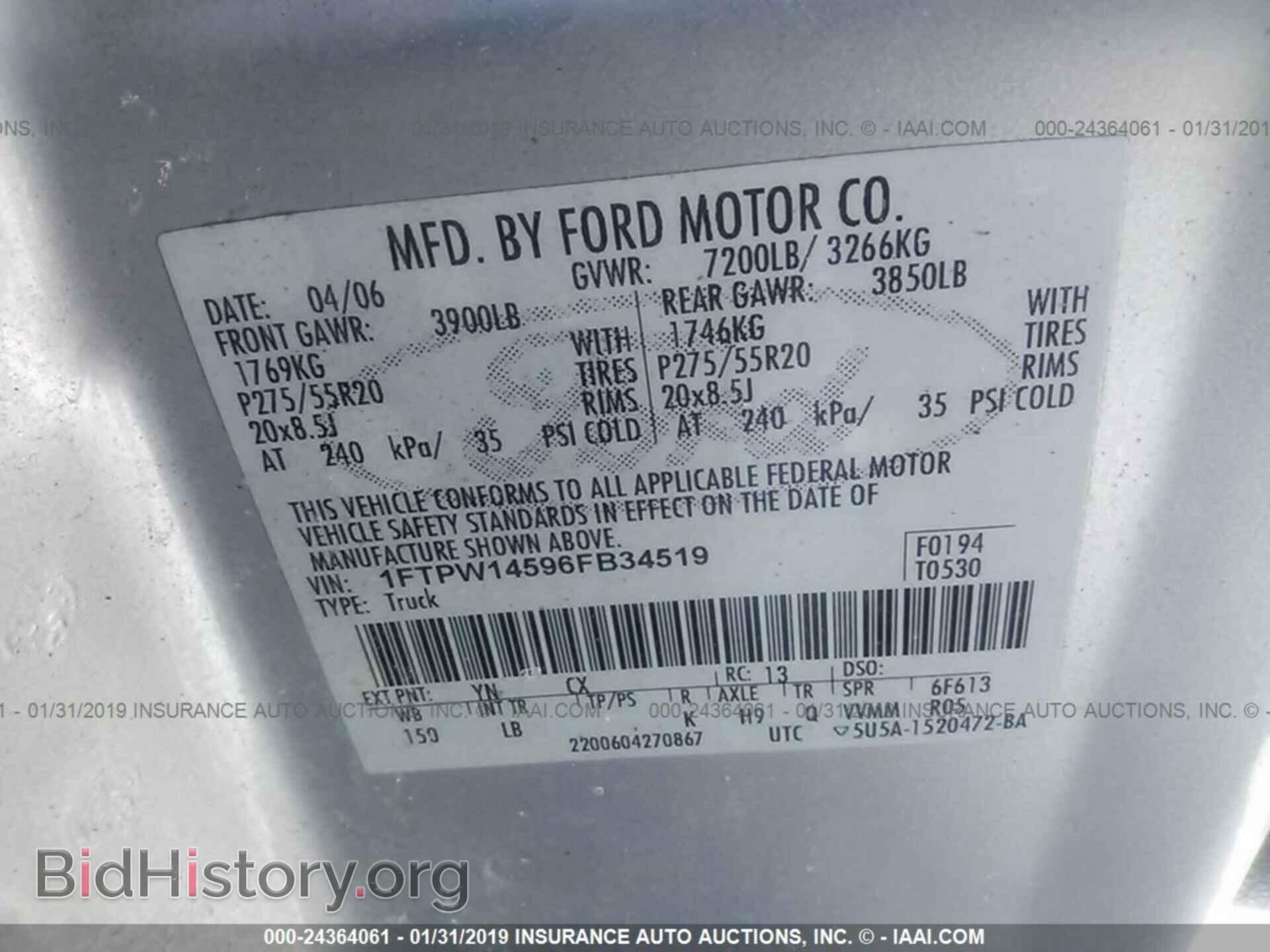 2006 FORD F150 - VIN: 1FTPW14596FB34519 - Photo 9