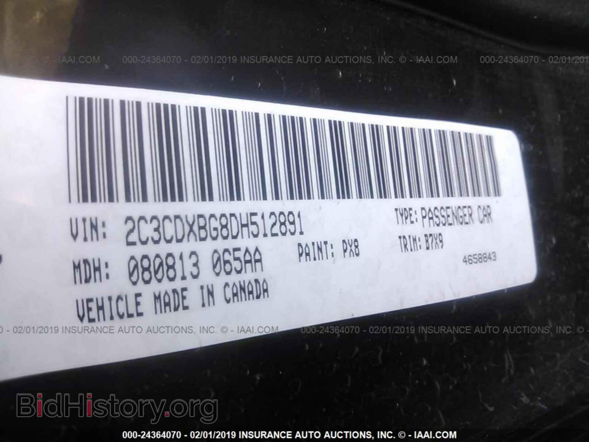 2013 DODGE CHARGER - VIN: 2C3CDXBG8DH512891 - Фото 9