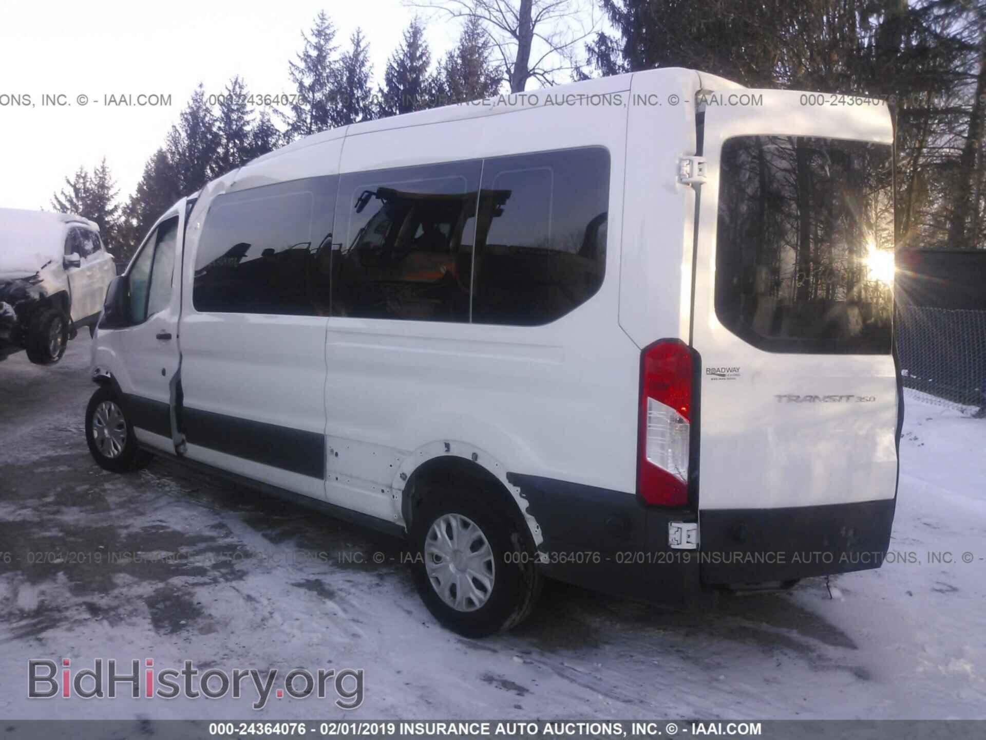 2017 FORD TRANSIT - VIN: 1FBAX2CM4HKB12993 - Фото 3