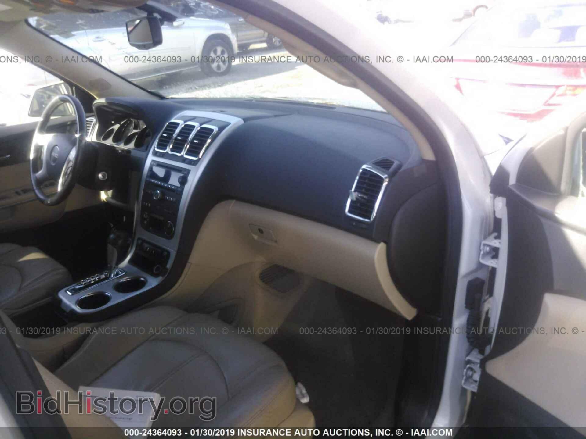2012 GMC ACADIA - VIN: 1GKKRRED8CJ351532 - Photo 5