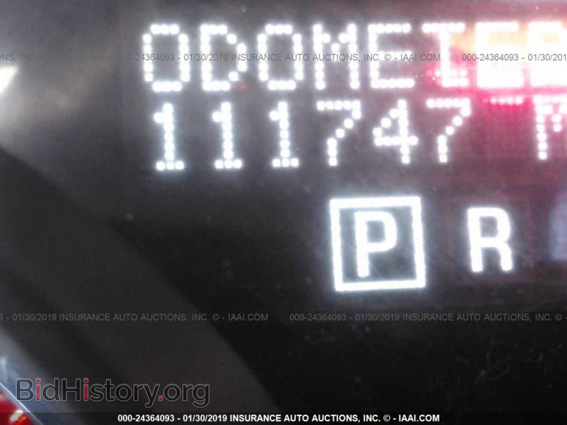 2012 GMC ACADIA - VIN: 1GKKRRED8CJ351532 - Photo 7
