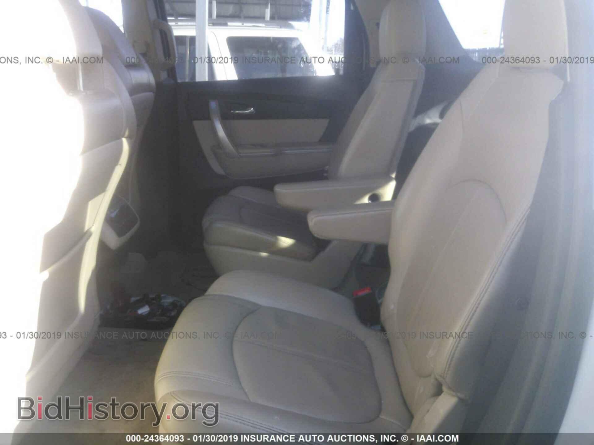 2012 GMC ACADIA - VIN: 1GKKRRED8CJ351532 - Photo 8