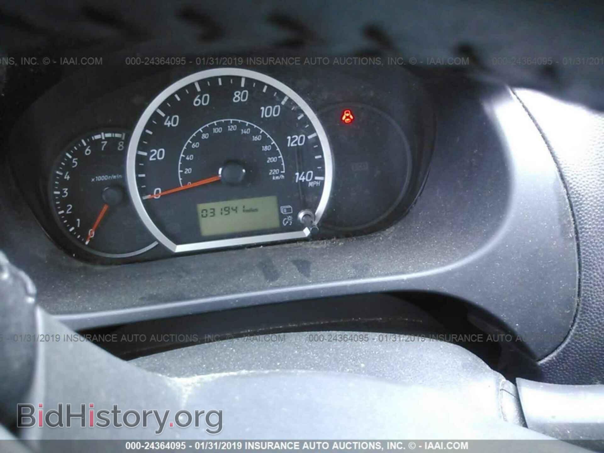2015 MITSUBISHI MIRAGE - VIN: ML32A4HJ3FH050060 - Фото 7