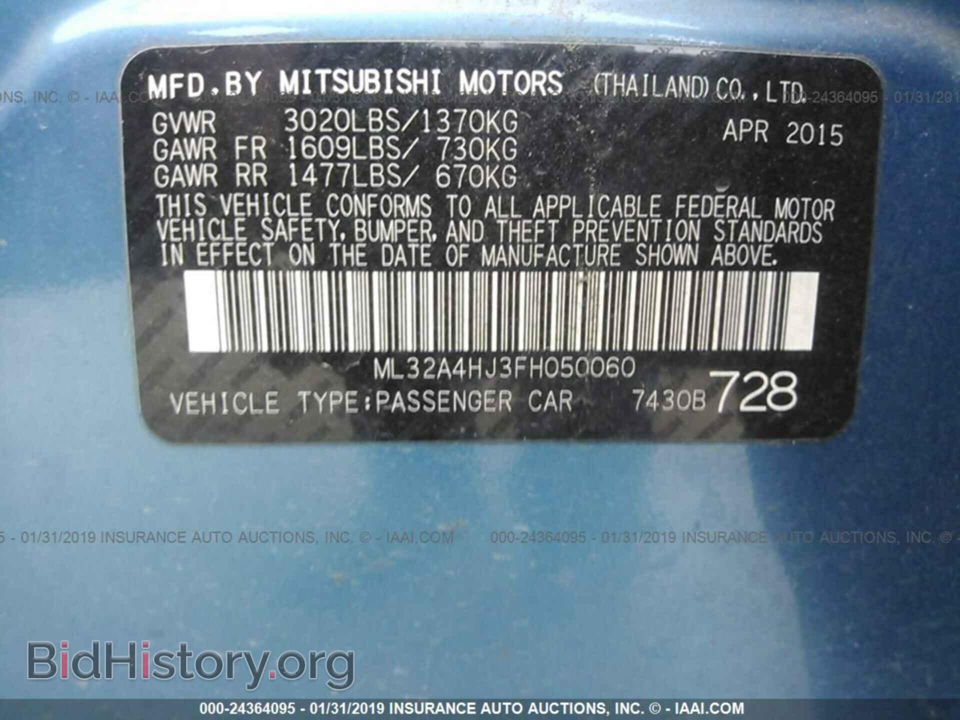 2015 MITSUBISHI MIRAGE - VIN: ML32A4HJ3FH050060 - Фото 9