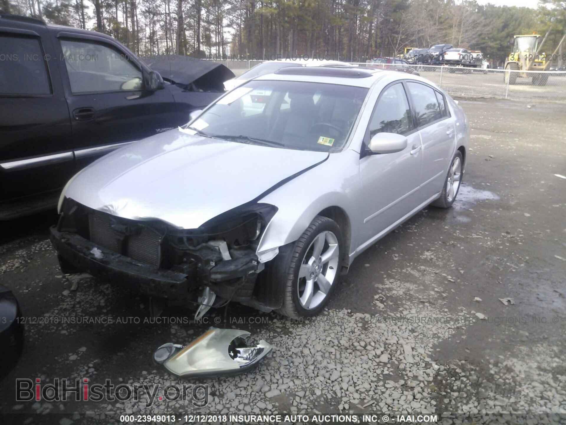 2008 NISSAN MAXIMA - VIN: 1N4BA41EX8C836101 - Фото 2