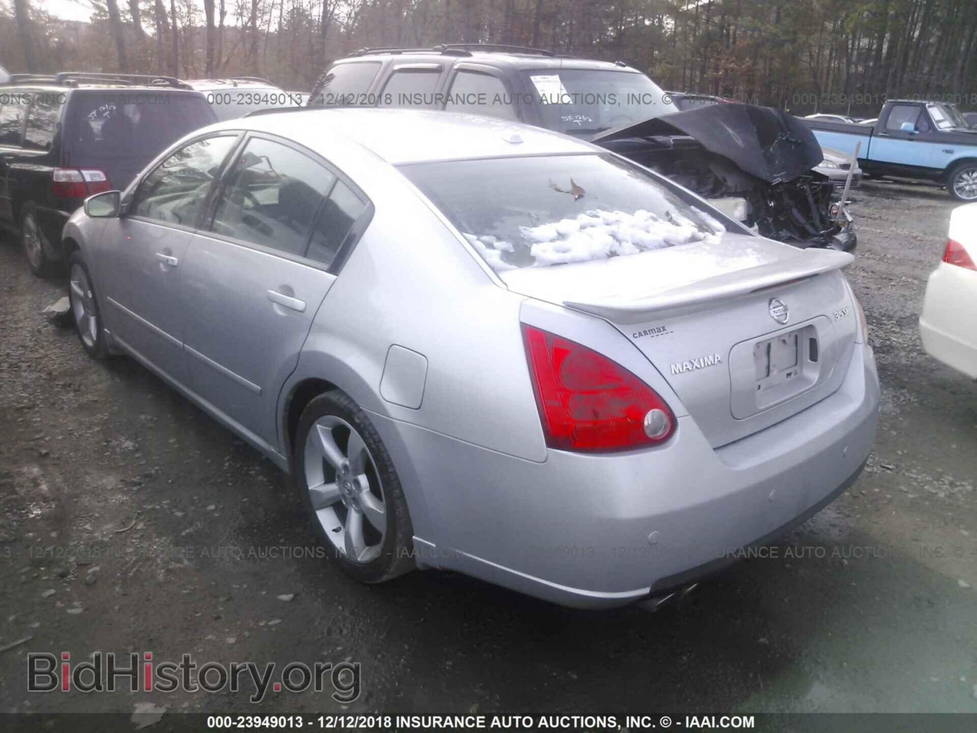2008 NISSAN MAXIMA - VIN: 1N4BA41EX8C836101 - Фото 3