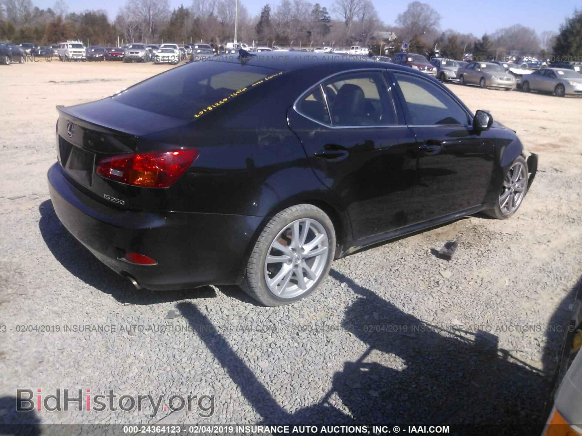2008 LEXUS IS - VIN: JTHBK262085083336 - Фото 4