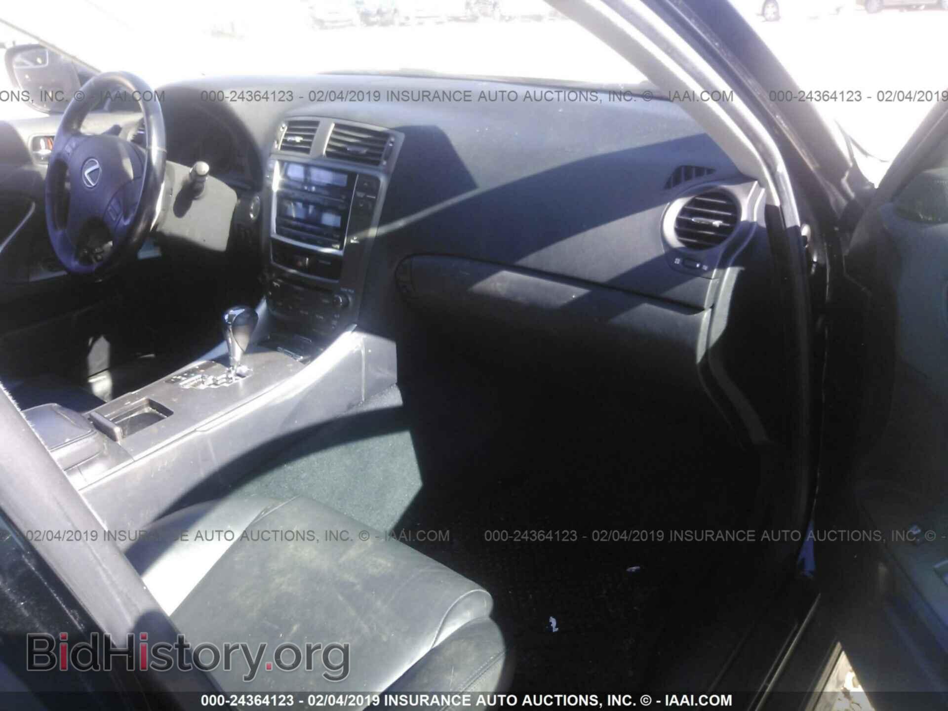2008 LEXUS IS - VIN: JTHBK262085083336 - Фото 5