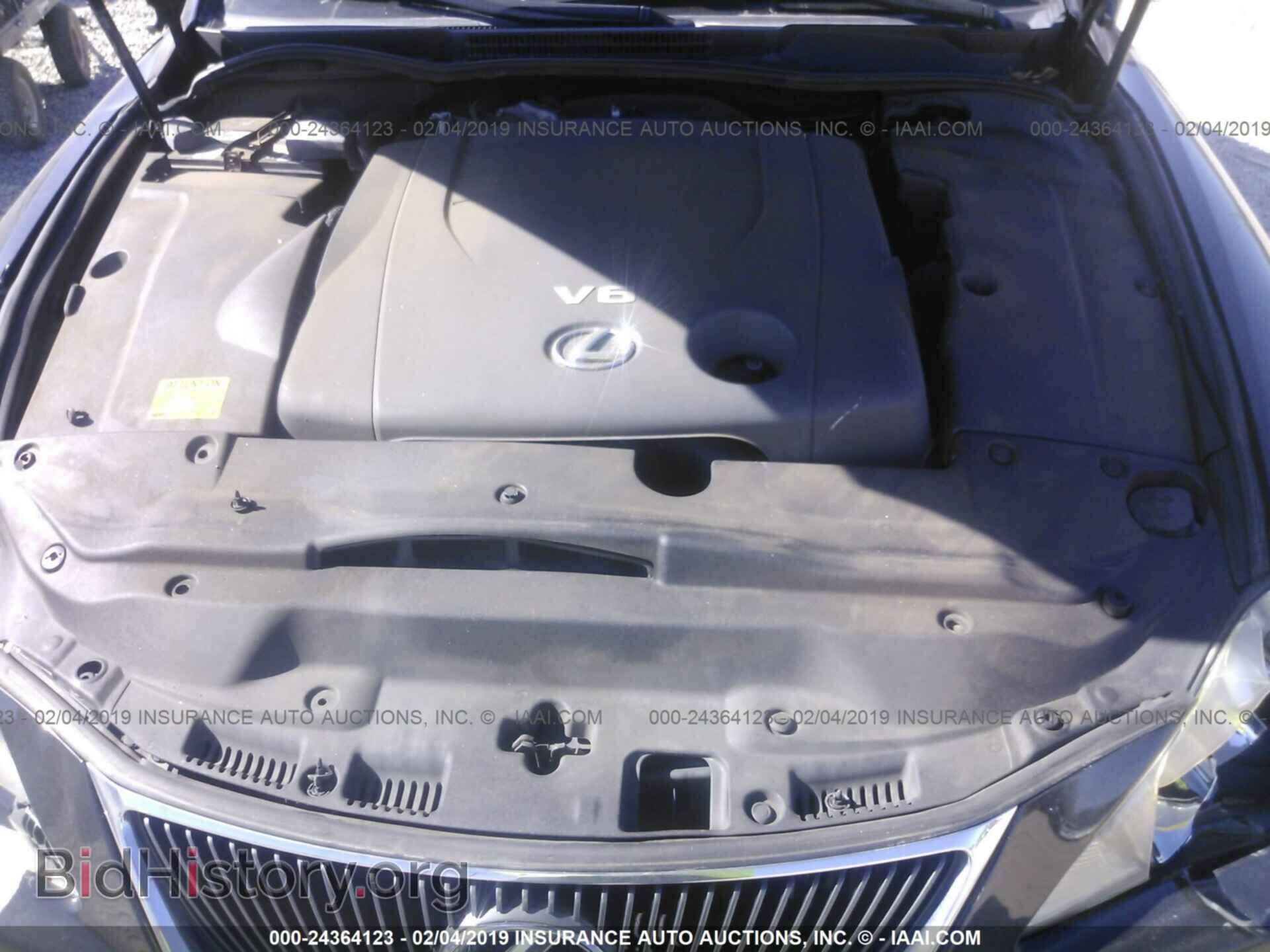 2008 LEXUS IS - VIN: JTHBK262085083336 - Фото 10