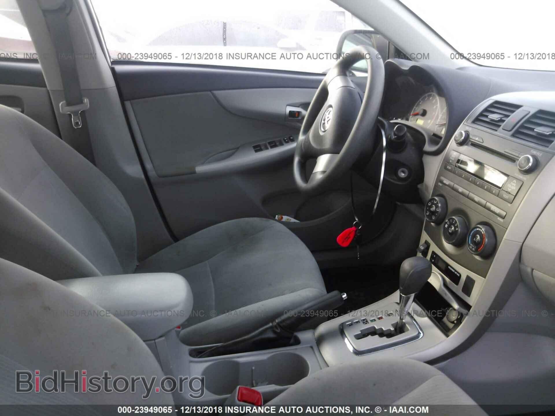 2013 LEXUS IS - VIN: JTHCF5C25D5063530 - Photo 5