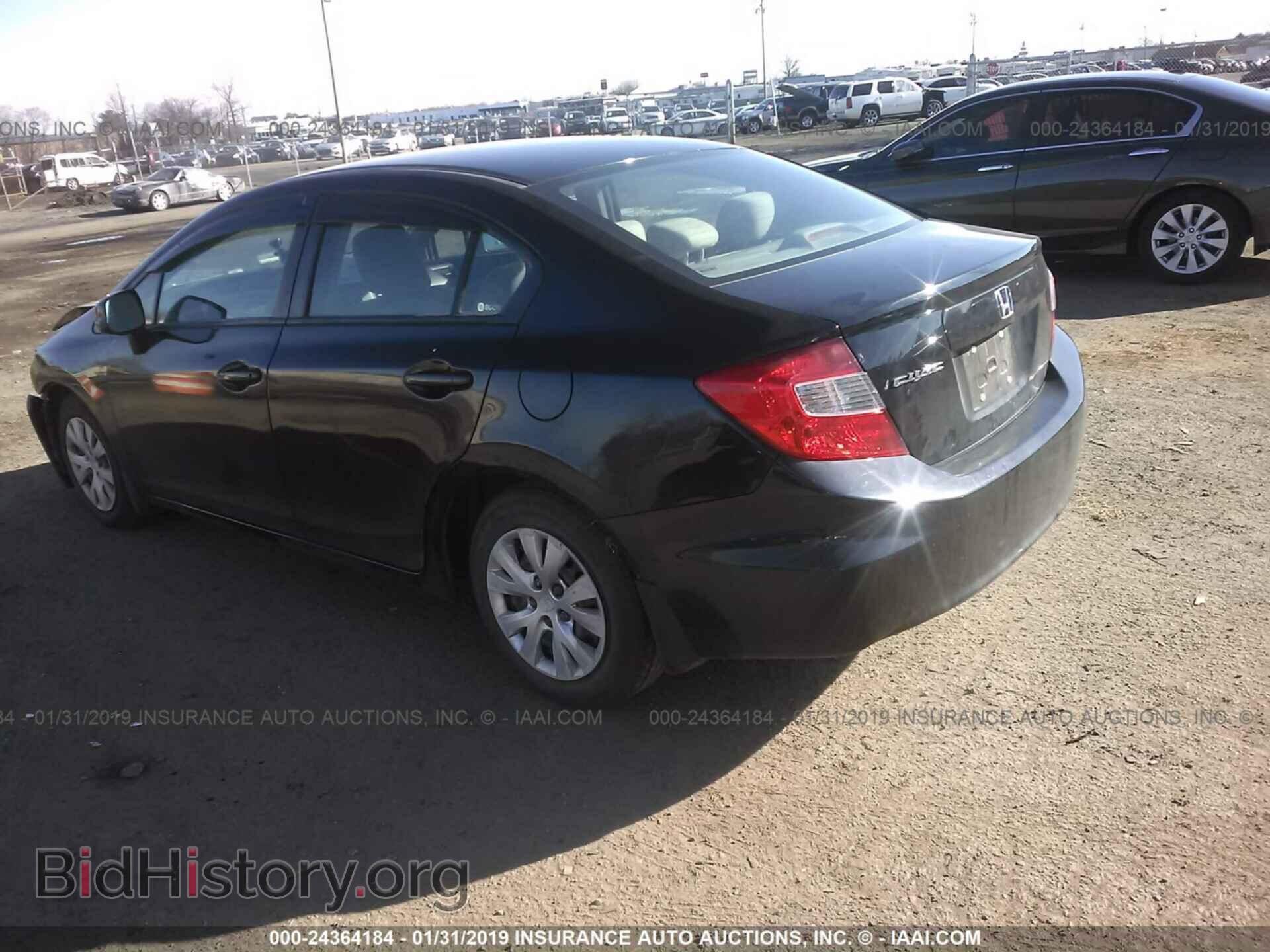 2012 HONDA CIVIC - VIN: 2HGFB2F5XCH333231 - Photo 3