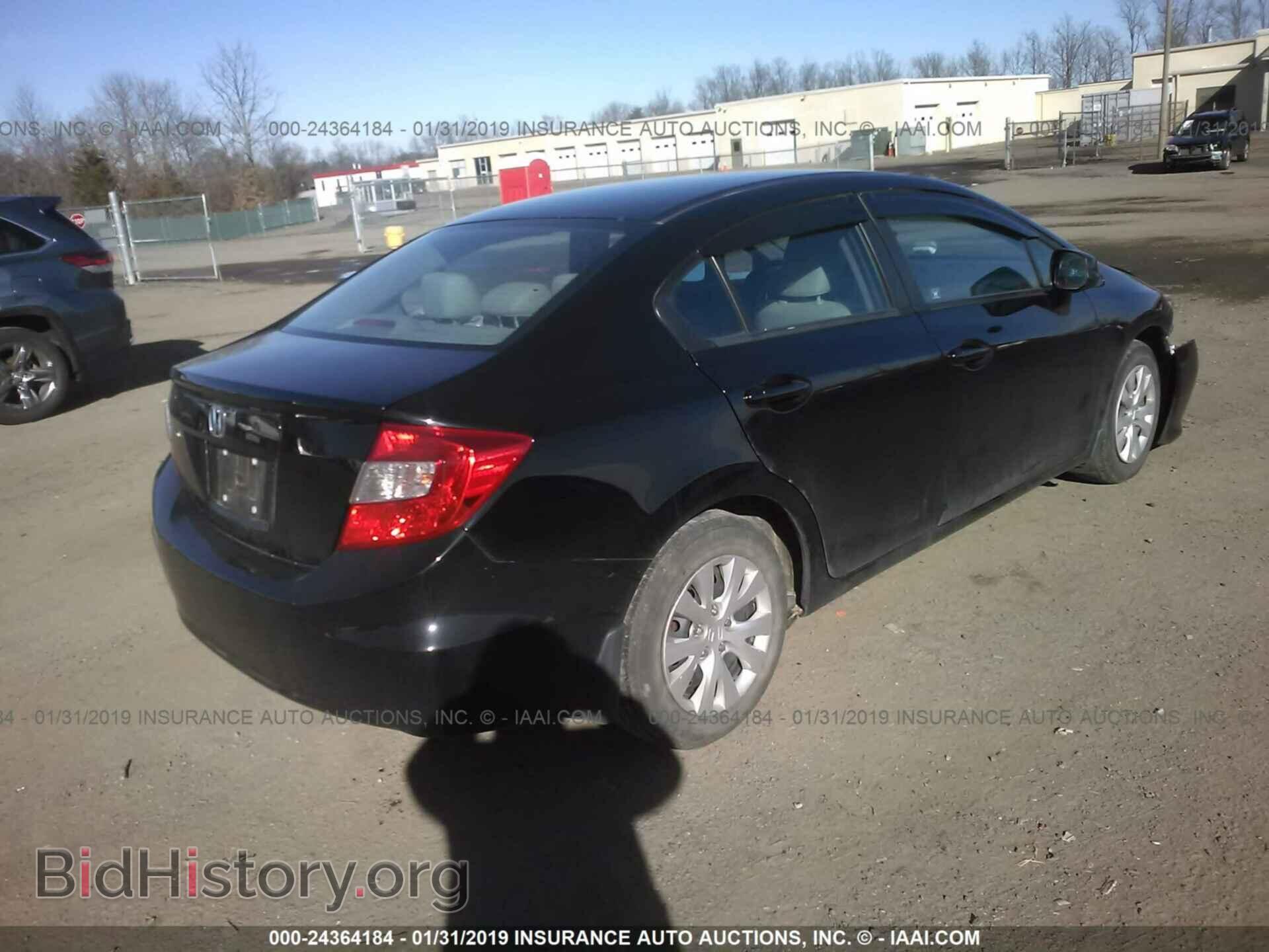 2012 HONDA CIVIC - VIN: 2HGFB2F5XCH333231 - Photo 4