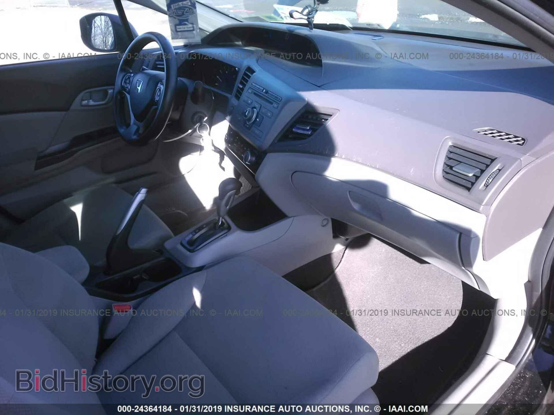 2012 HONDA CIVIC - VIN: 2HGFB2F5XCH333231 - Photo 5