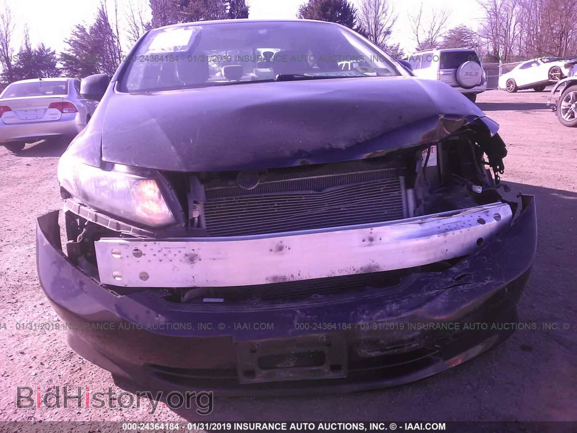 2012 HONDA CIVIC - VIN: 2HGFB2F5XCH333231 - Photo 6