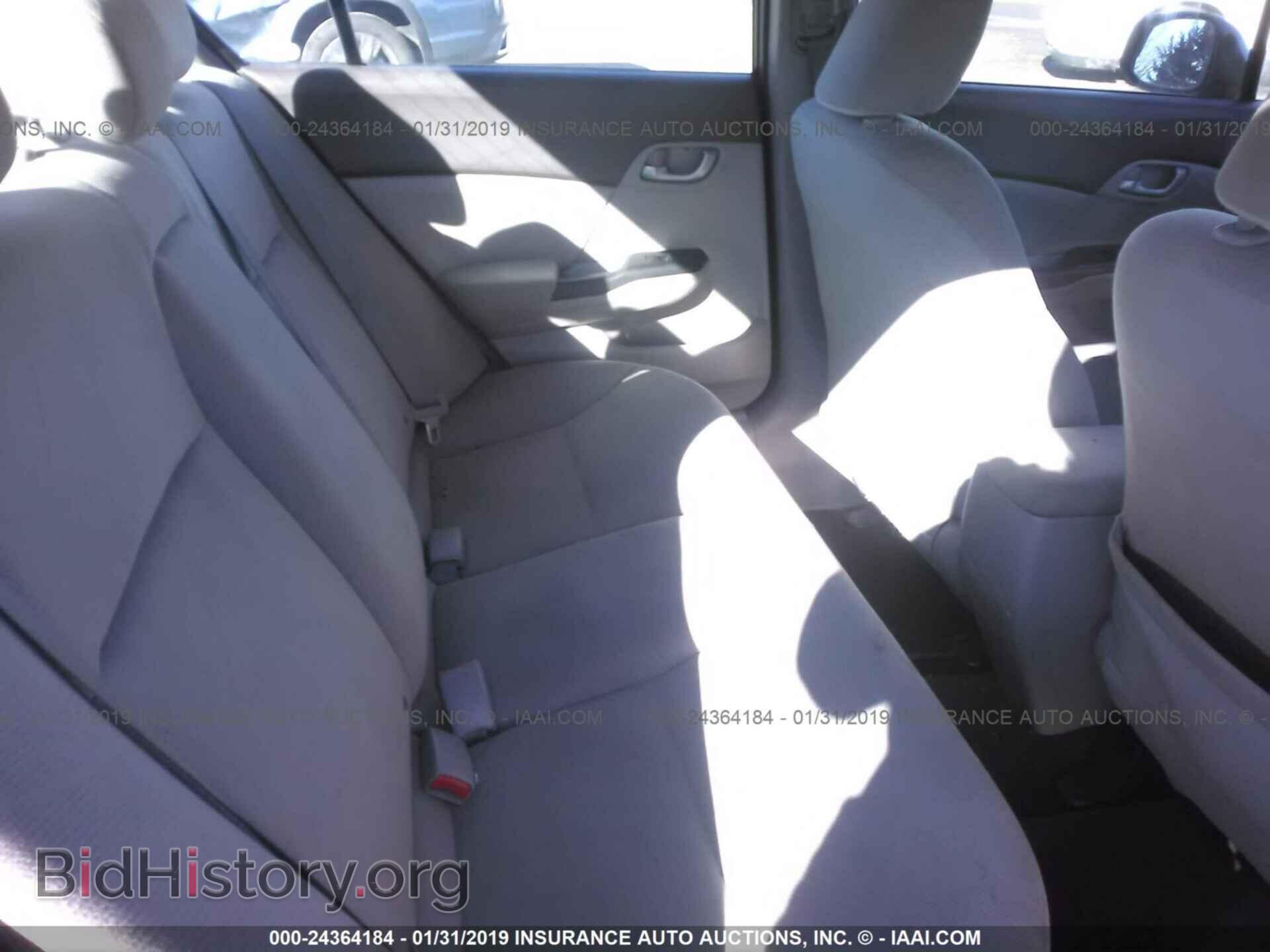 2012 HONDA CIVIC - VIN: 2HGFB2F5XCH333231 - Photo 8