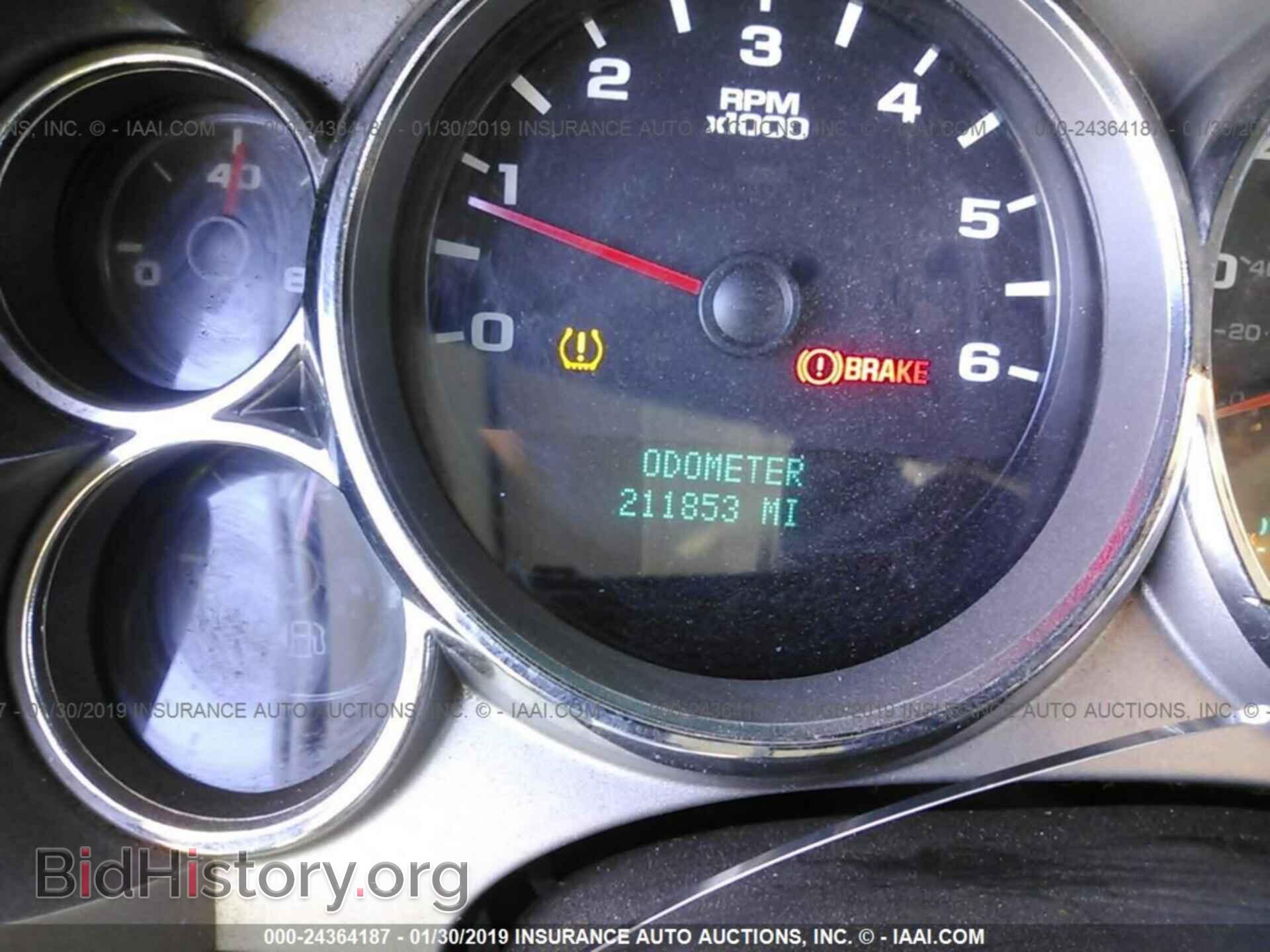 2007 CHEVROLET SILVERADO - VIN: 2GCEC13C371515419 - Фото 7