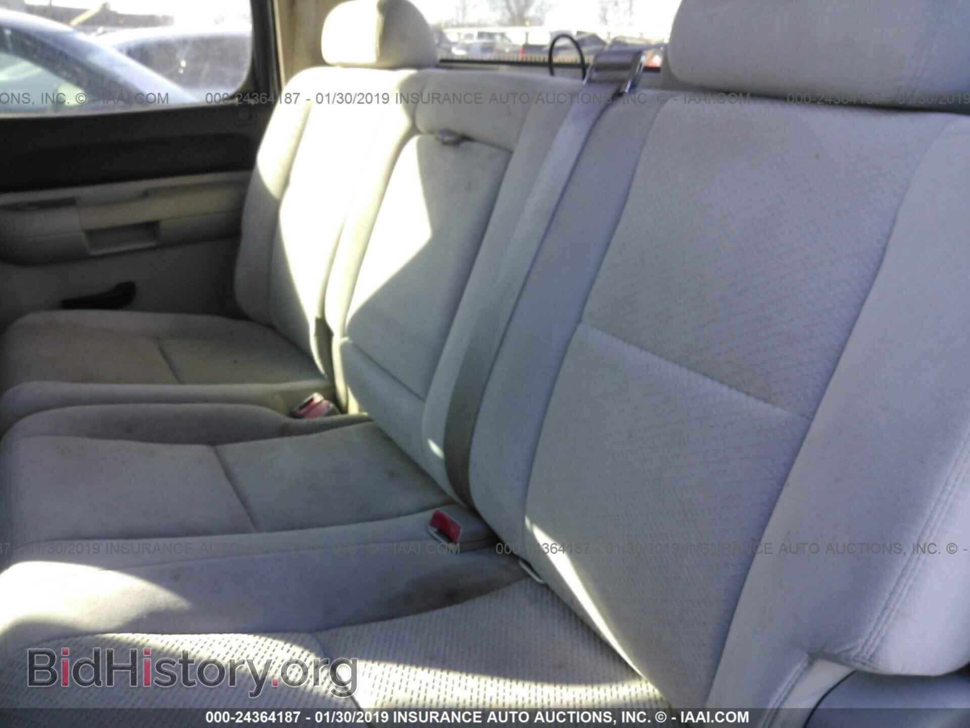 2007 CHEVROLET SILVERADO - VIN: 2GCEC13C371515419 - Фото 8