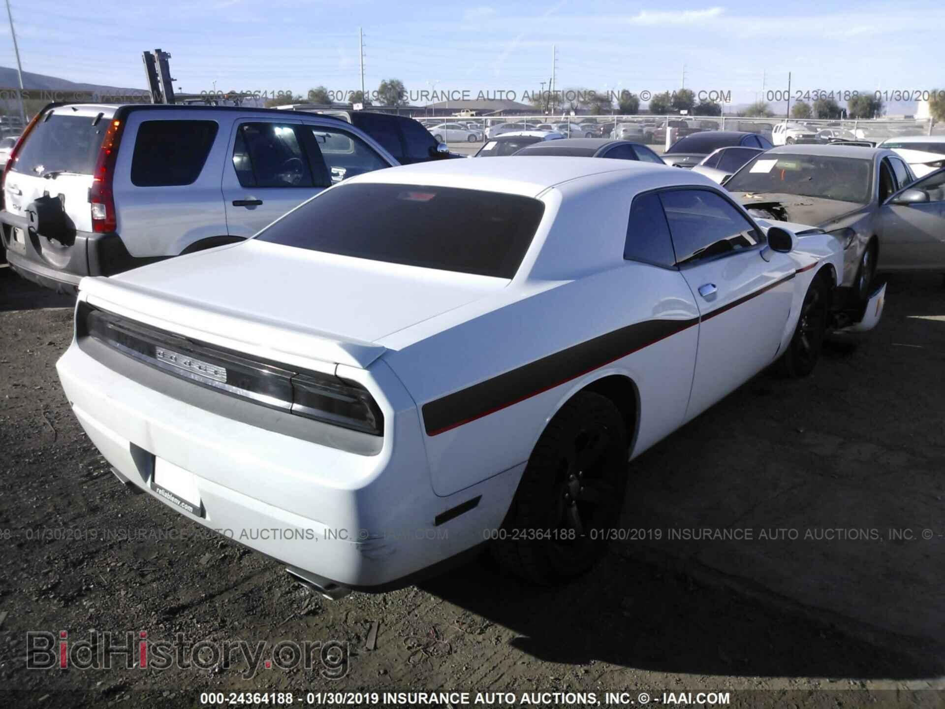 2013 DODGE CHALLENGER - VIN: 2C3CDYAG7DH645696 - Фото 4